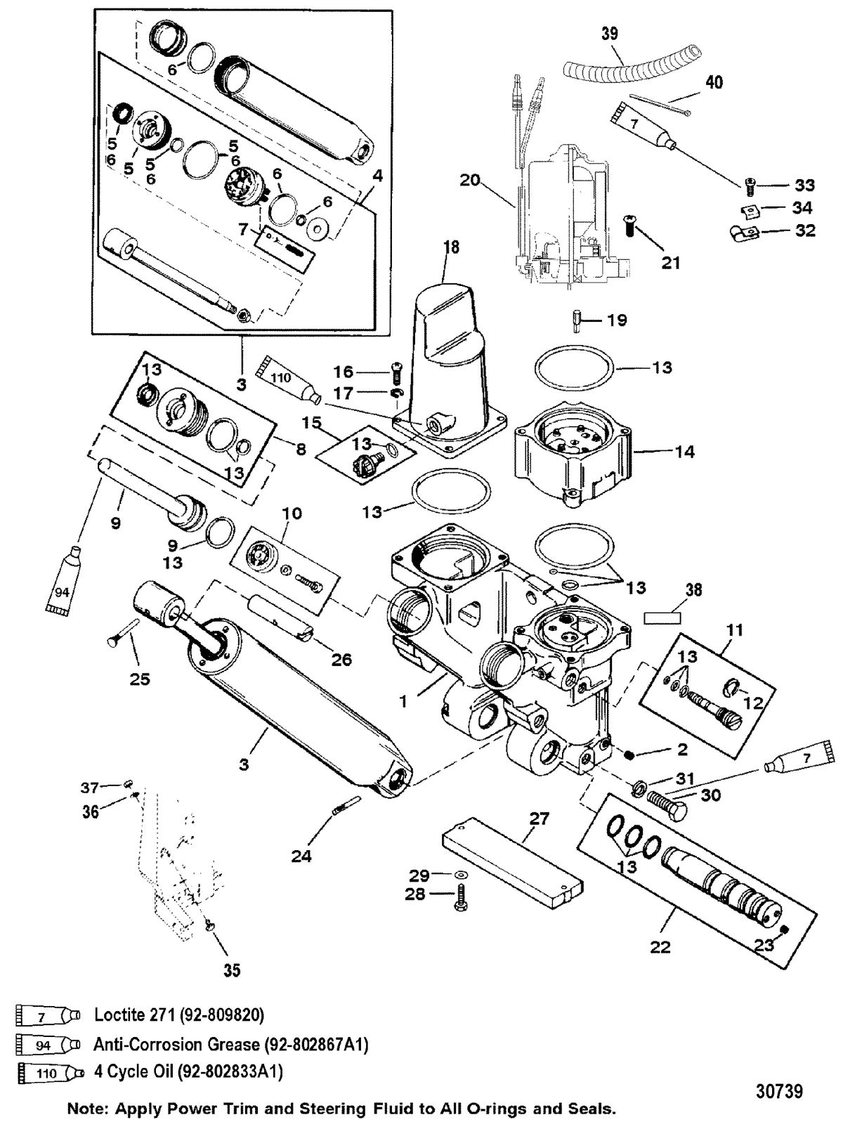 MERCURY/MARINER 150/175/200 EFI POWER TRIM COMPONENTS(REMOVEABLE PUMP HOUSING)