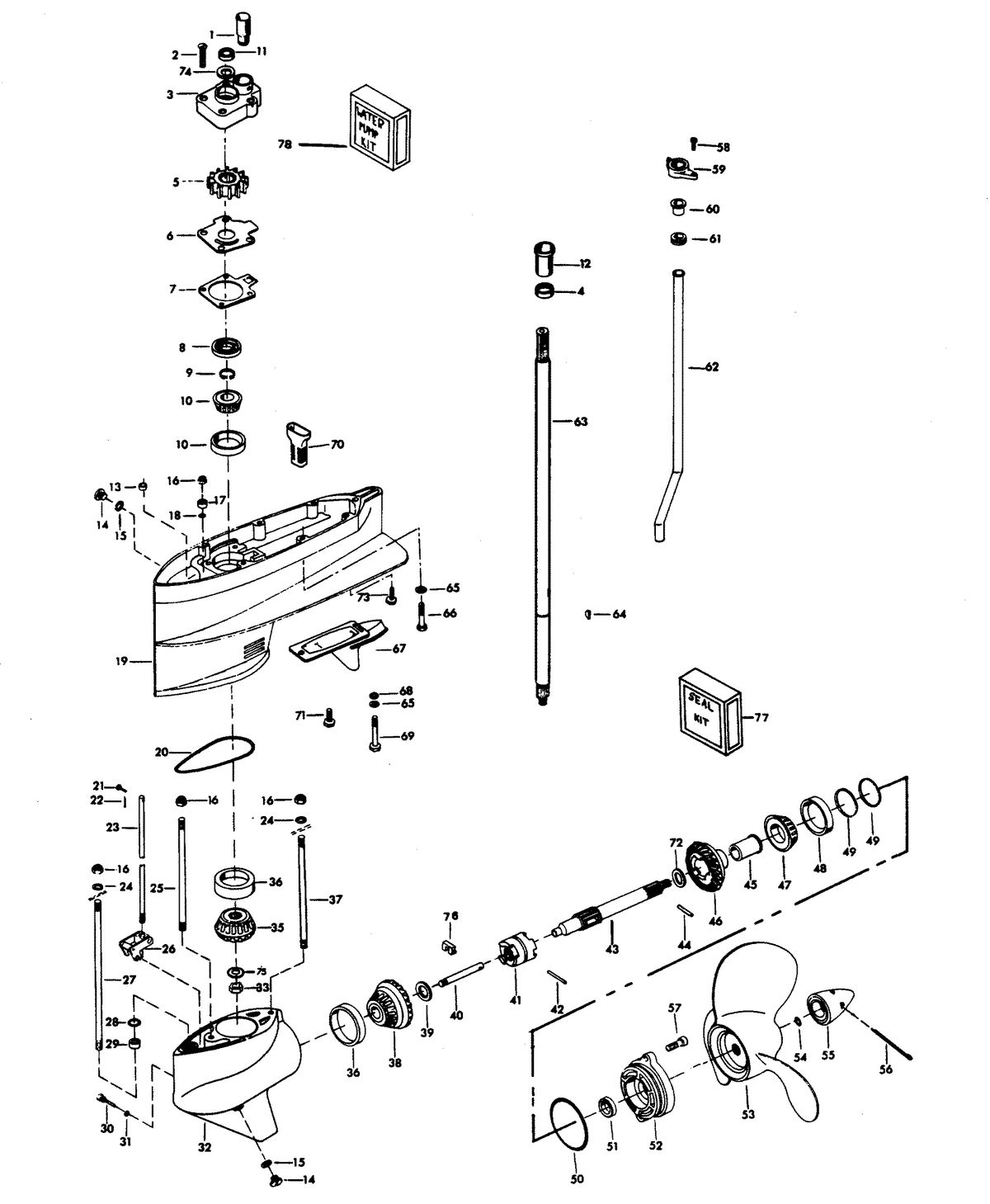 CHRYSLER 75 H.P. TWIN GEAR HOUSING