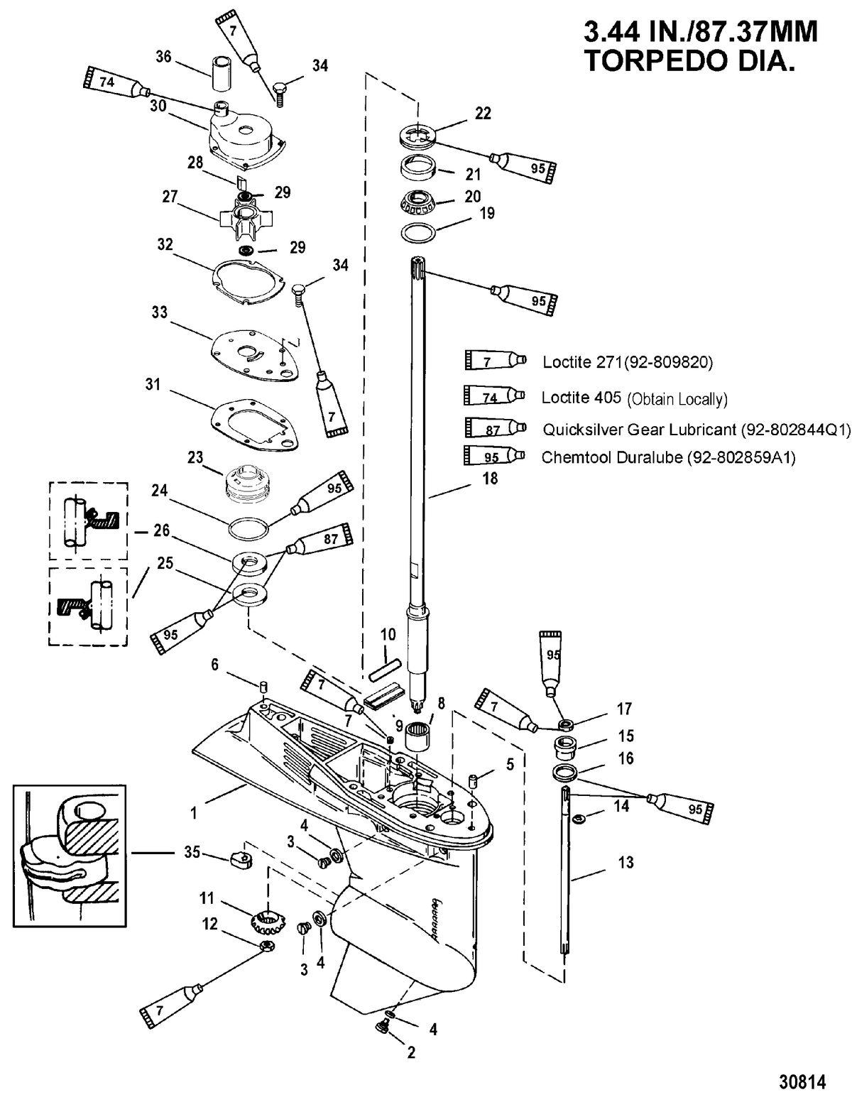 MERCURY/MARINER 40/50/60 (4 CYLINDER) CARB 4-STROKE GEAR HOUSING(DRIVESHAFT)(1.83:1 GEAR RATIO)