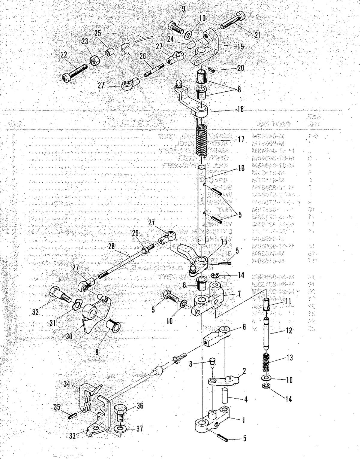 MARINER MARINER 60 THROTTLE CONTROL