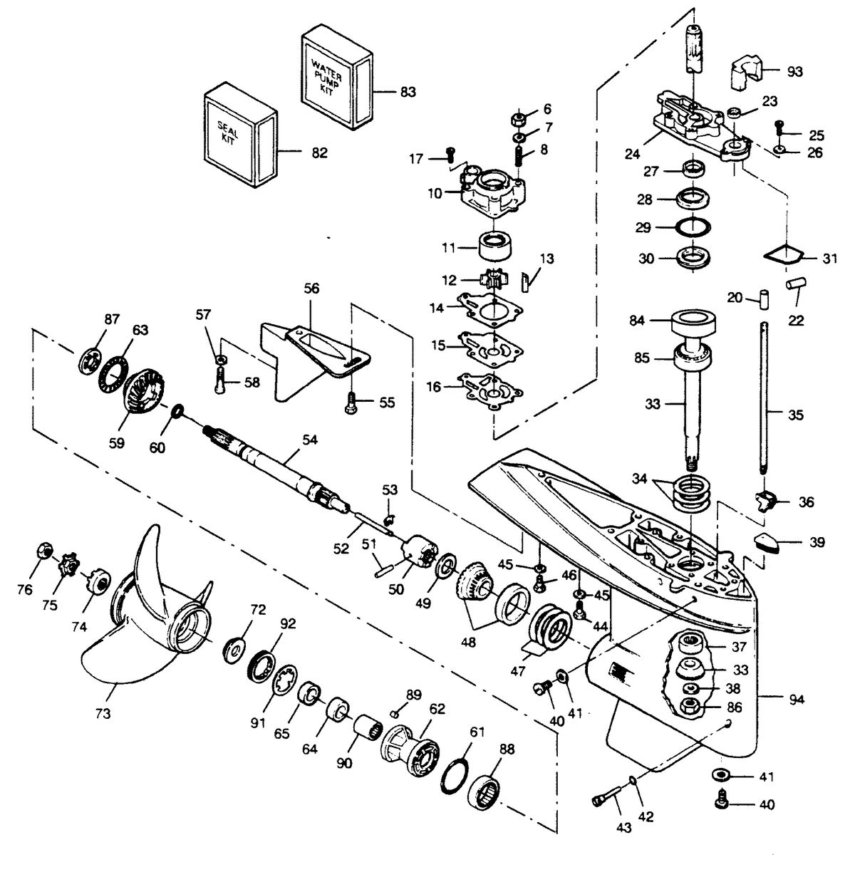 FORCE FORCE 1990 120 H.P. "C" MODELS L-DRIVE GEAR HOUSING