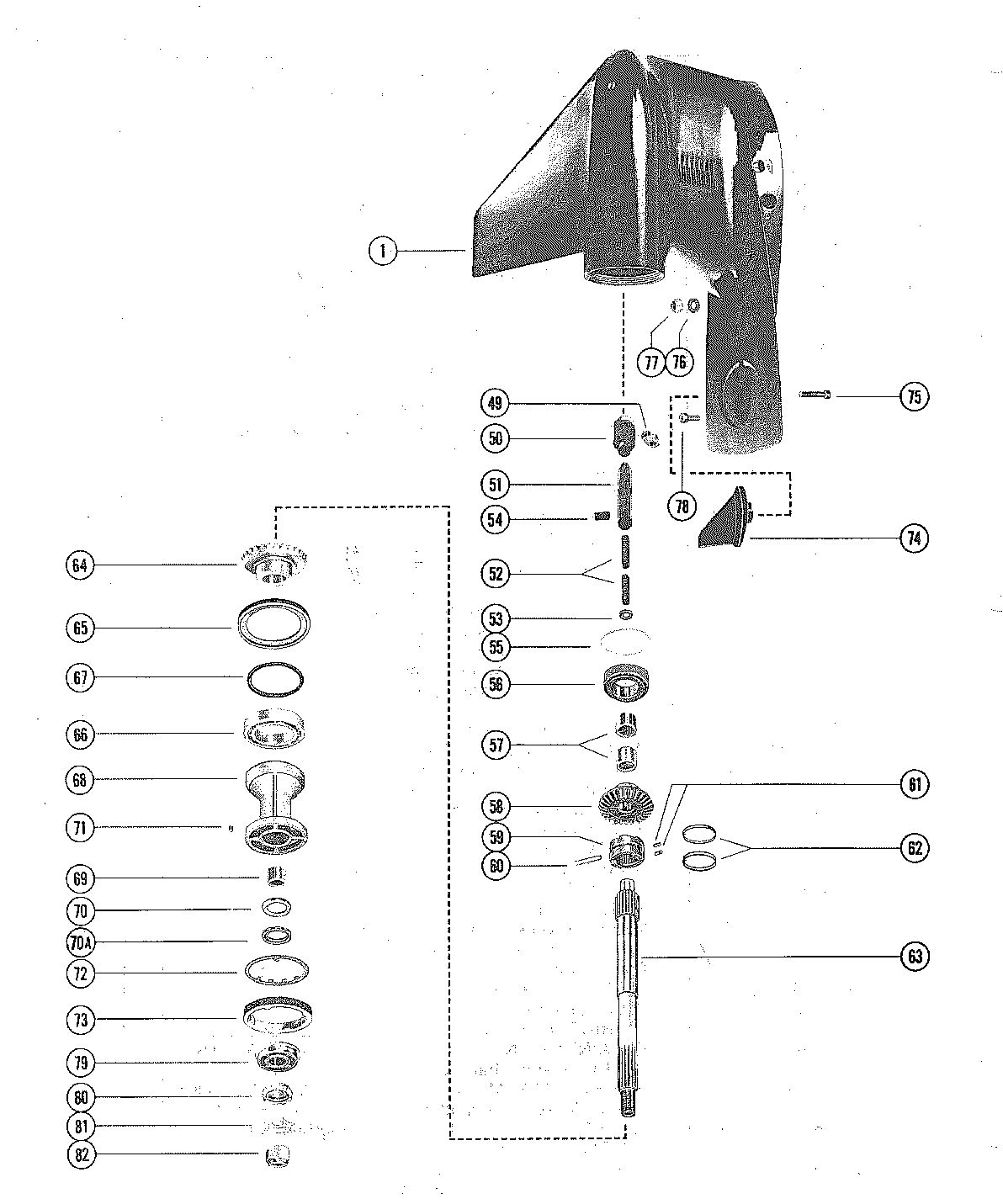 MERCURY MERC V-225 GEAR HOUSING (PROPELLER SHAFT)