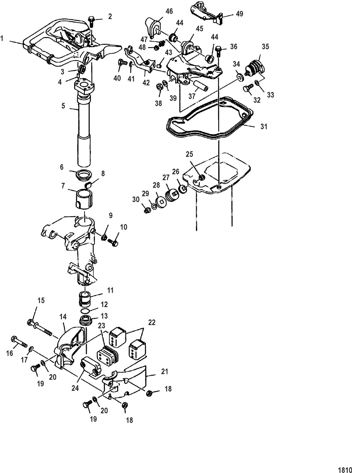 MARINER 25HP KEROSENE STEERING ARM