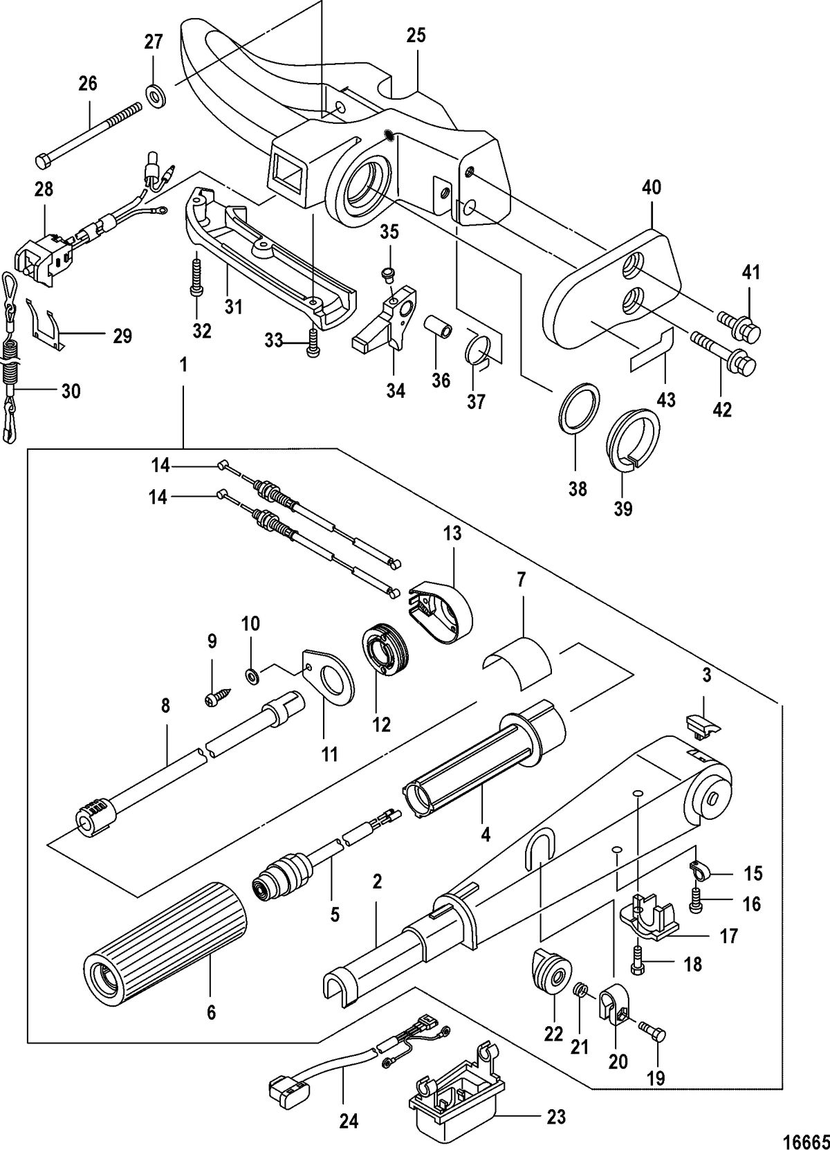 MERCURY/MARINER 25/30/JET 25 EFI/3 CYLINDER 4-STROKE Tiller Handle
