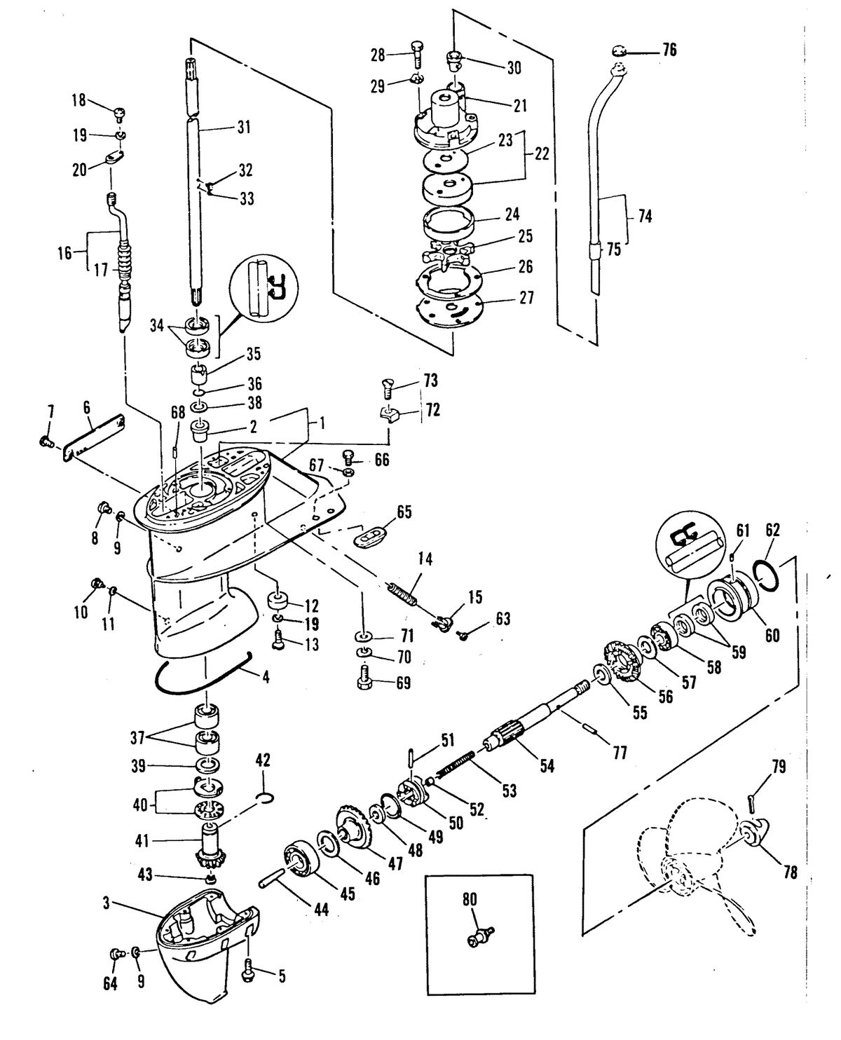 MARINER 25 HP K GEAR HOUSING ASSEMBLY