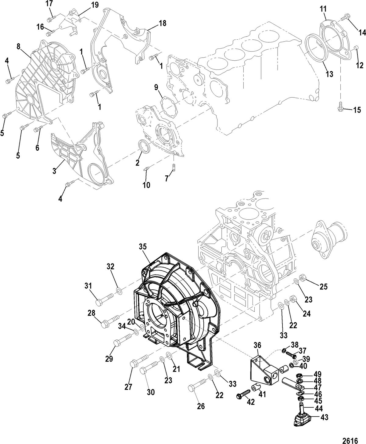 MERCRUISER CUMMINS/MERCRUSER DIESEL 1.7L-120 Timing Cover and Flywheel Housing(INBOARD)
