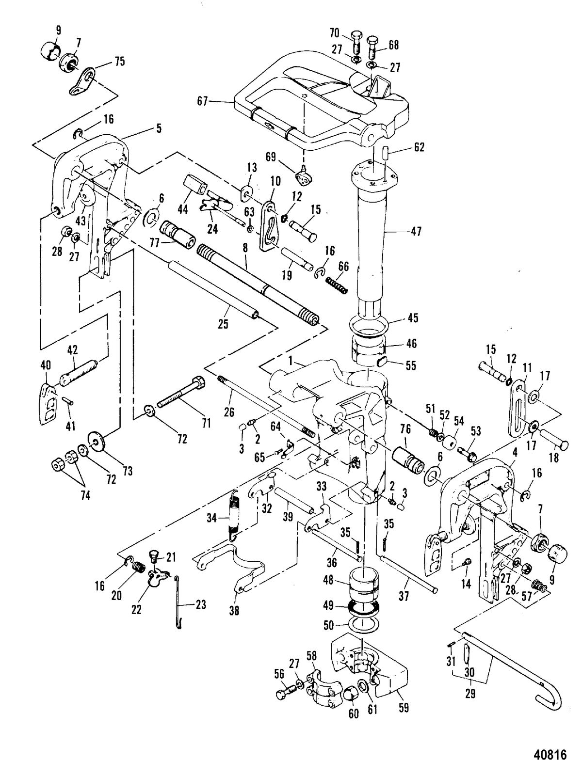 MARINER 40 H.P. W/MARATHON CLAMP AND SWIVEL BRACKET/REVERSE LOCK