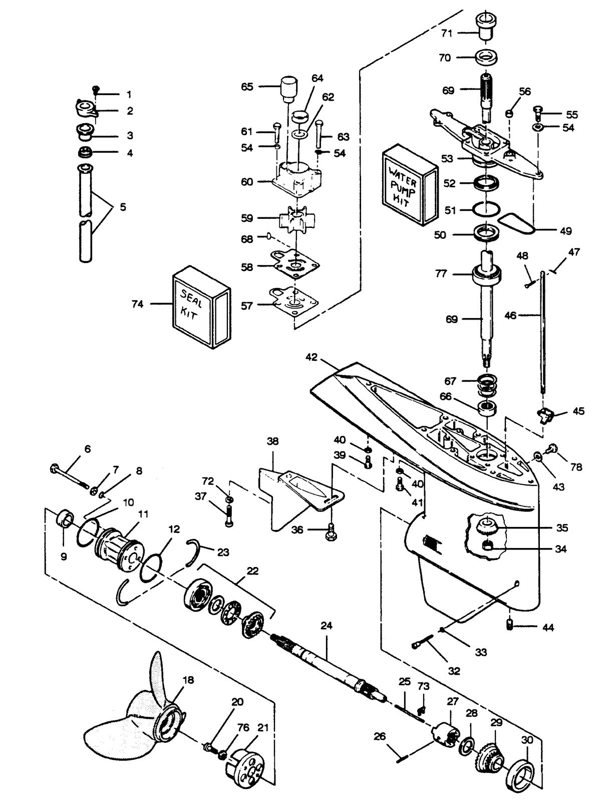 FORCE FORCE 1989 85 H.P. "C" MODELS GEAR HOUSING