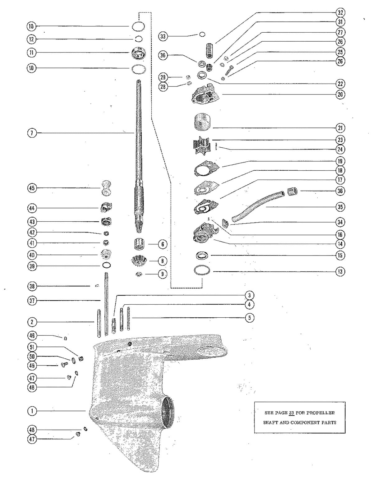 MERCURY MERC 850E GEAR HOUSING ASSEMBLY, COMPLETE (MERC 850E) (PAGE 1)