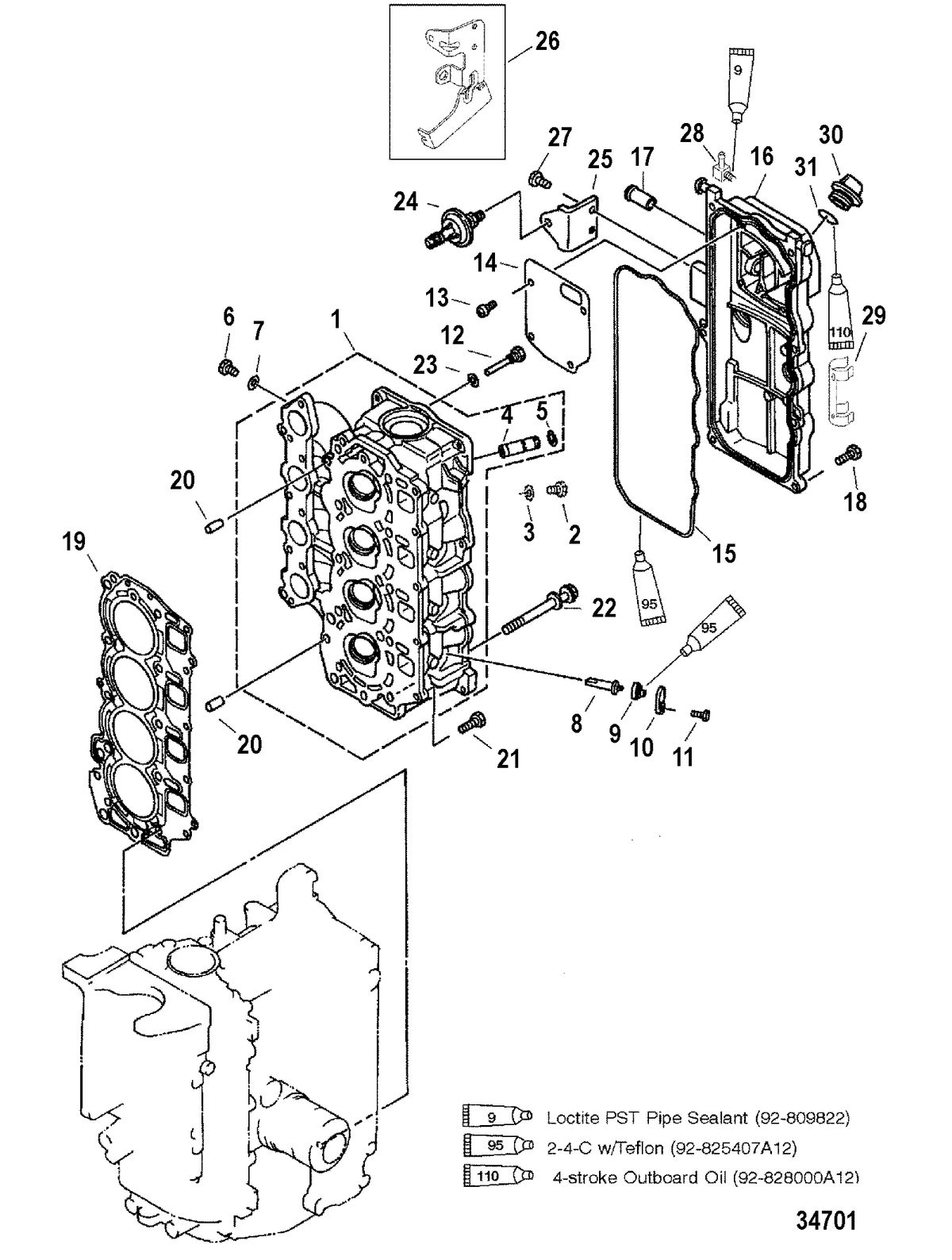 MERCURY/MARINER 40/50 /45 BODENSEE/50 BIGFOOT 4-STROKE CYLINDER HEAD