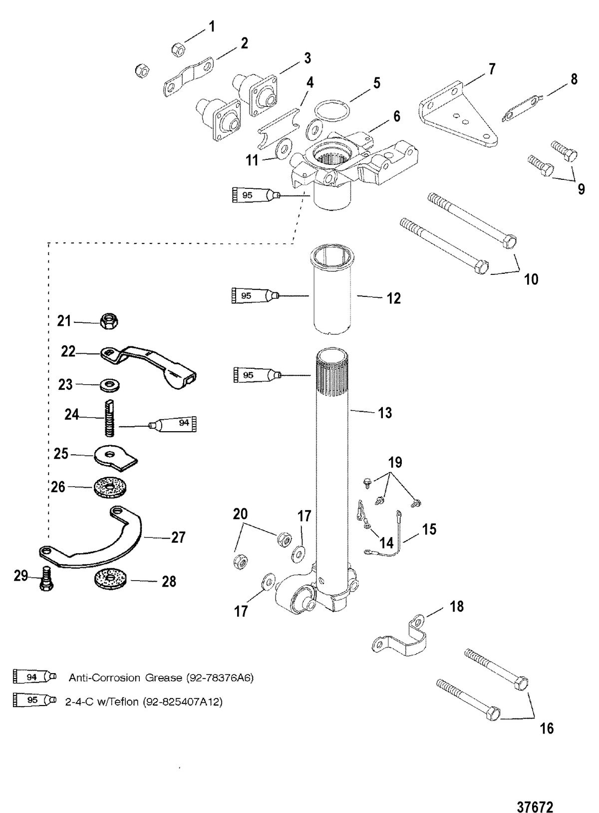MERCURY/MARINER 40/50 /45 BODENSEE/50 BIGFOOT 4-STROKE STEERING ARM