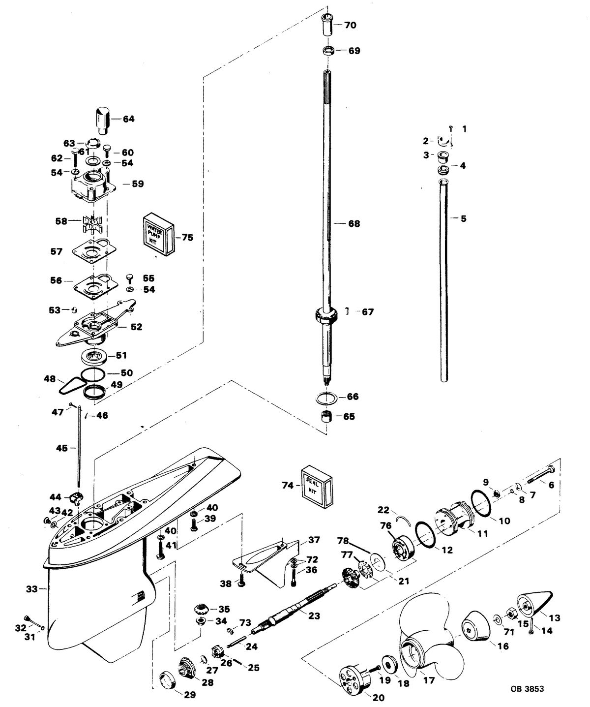 CHRYSLER 100 H.P. GEAR HOUSING