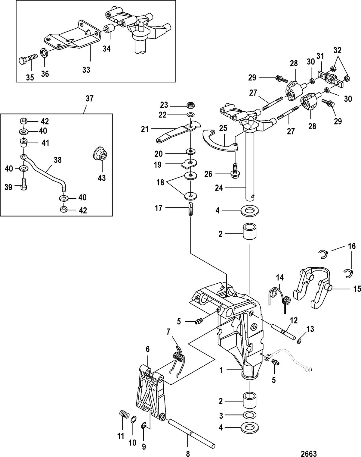 MERCURY/MARINER 8/9.9 (209CC) 4-STROKE Swivel Bracket, Non-Power Tilt
