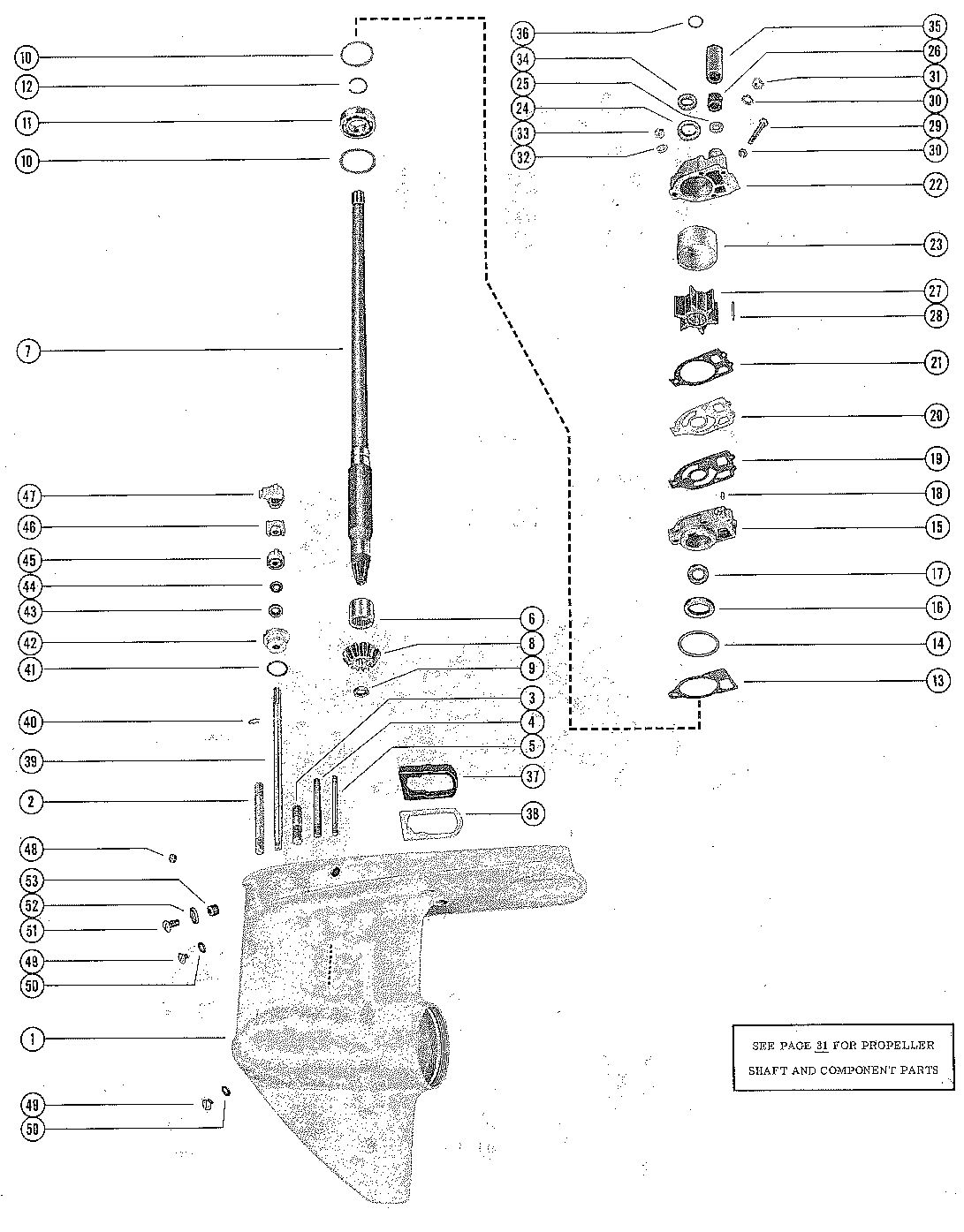 MERCURY MERC 1000E-2 GEAR HOUSING ASSEMBLY, COMPLETE (PAGE 1)
