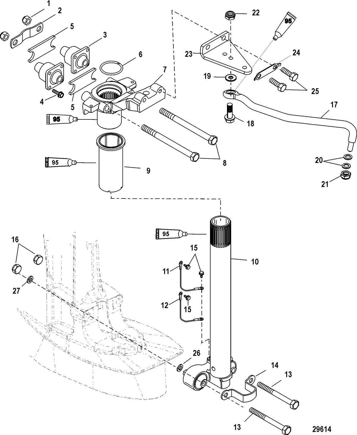 MERCURY/MARINER 40/50/60 EFI (4 CYLINDER) 4-STROKE Steering Arm