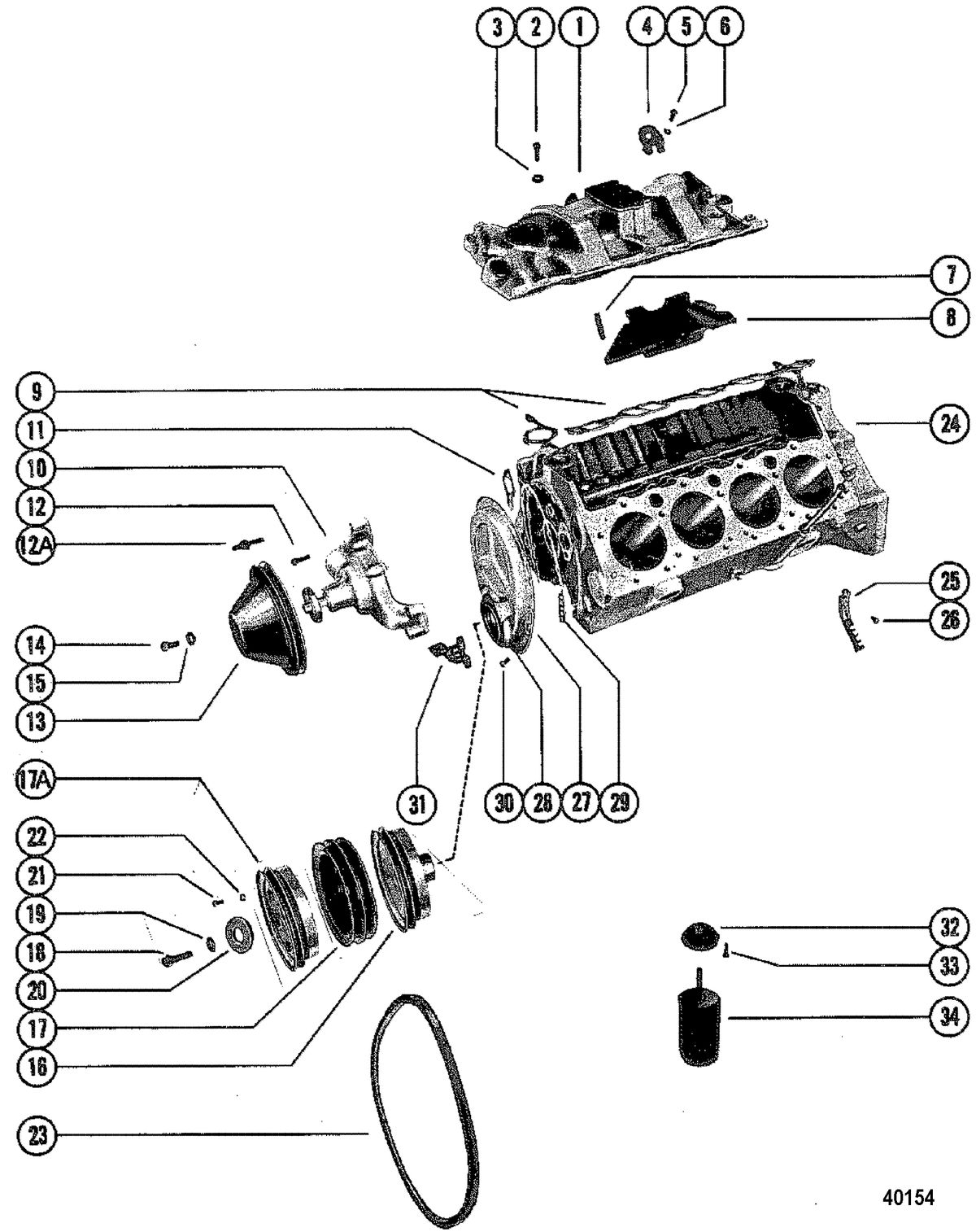 MERCRUISER 260 ENGINE (G.M.) INTAKE MANIFOLD