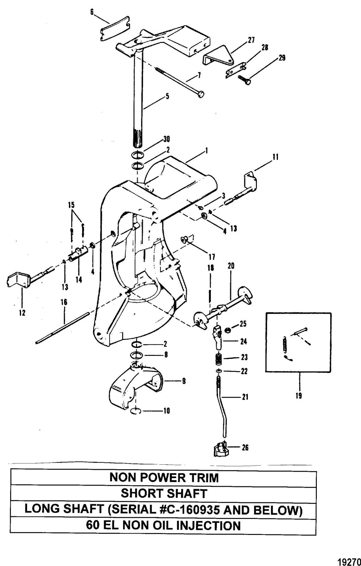 MERCURY/MARINER 50/60 HP (3 CYLINDER) Swivel Bracket(Short)(Long-0C160935 & Below)(60EL NOI)(NPT)