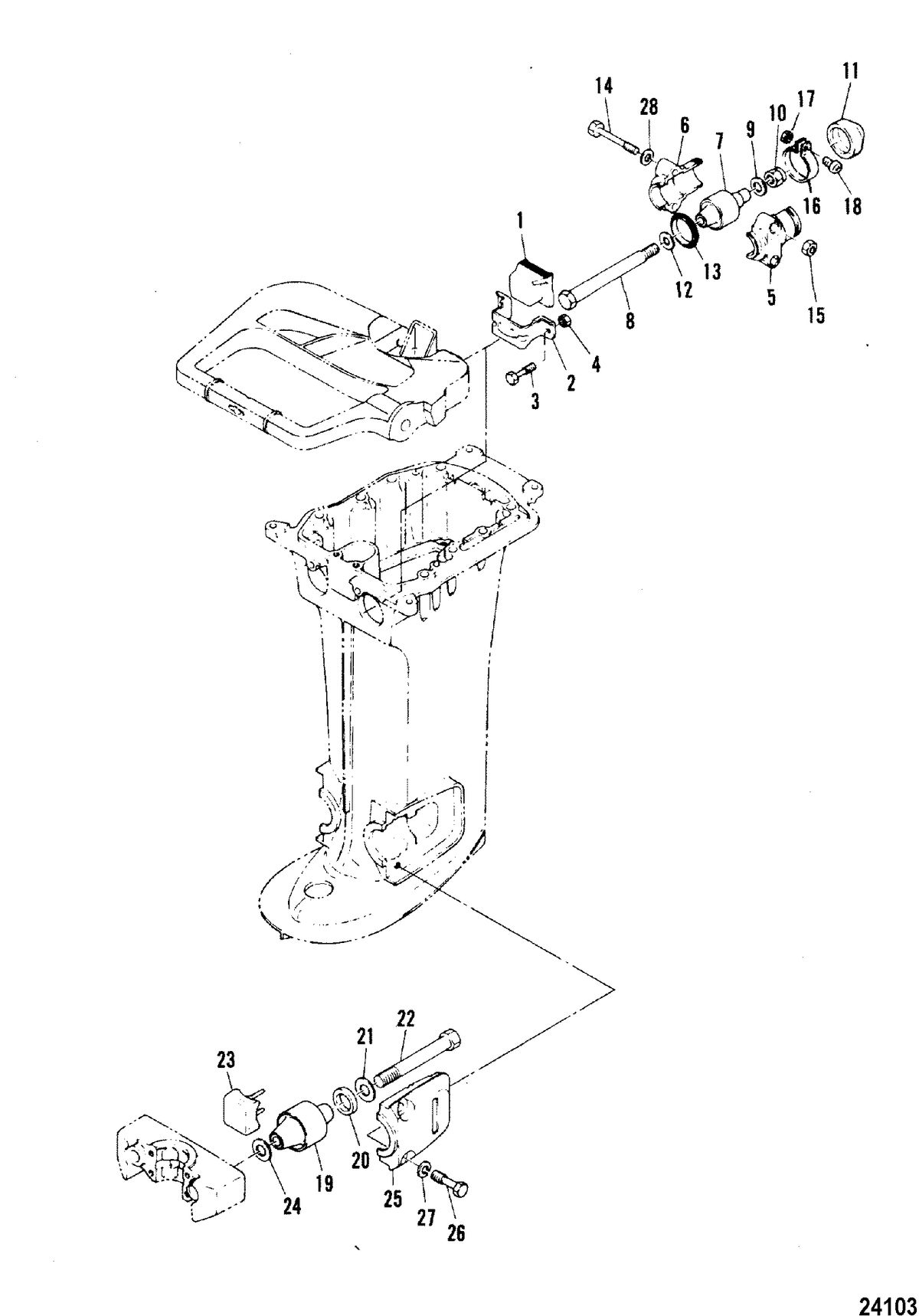 MARINER 40B HP MOUNTING SYSTEM