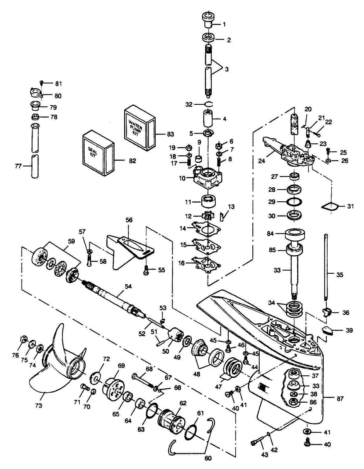 FORCE FORCE 1989 85 H.P. "G" MODELS GEAR HOUSING