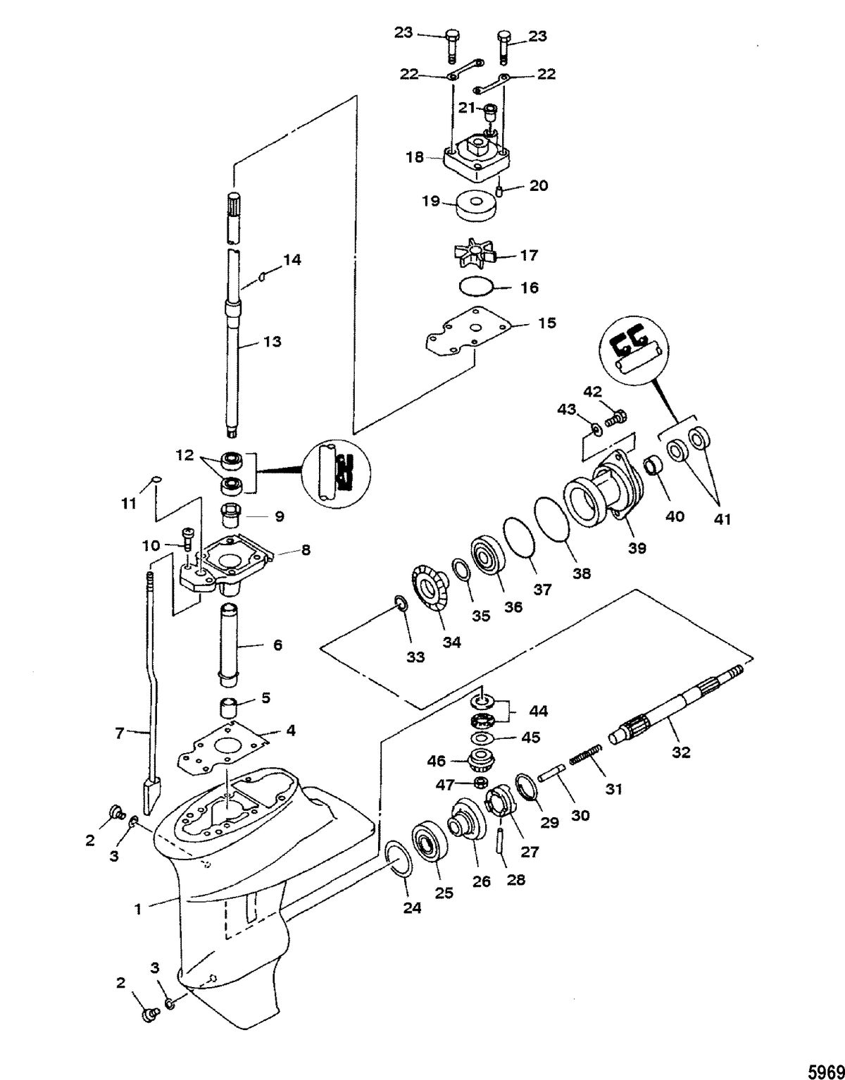 MARINER 15K Gear Housing Assembly