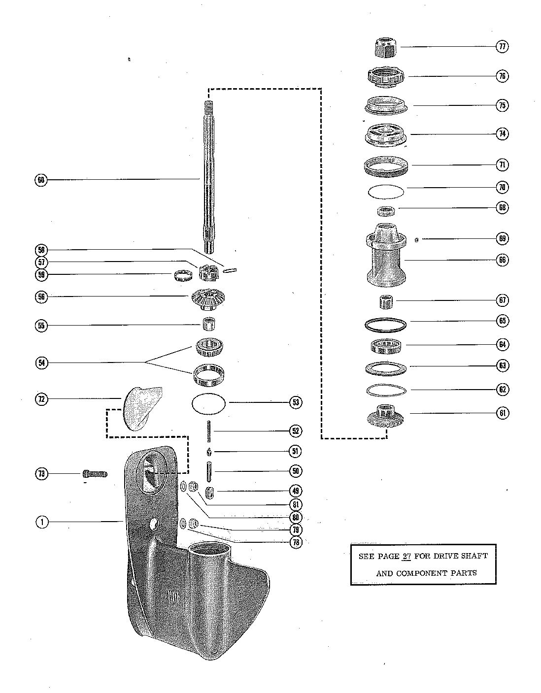 MERCURY MERC 400 GEAR HOUSING ASSEMBLY, COMPLETE (PAGE 2)
