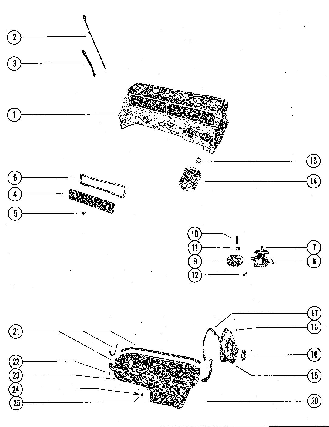 MERCRUISER 165 ENGINE OIL PAN AND PUSH ROD COVER