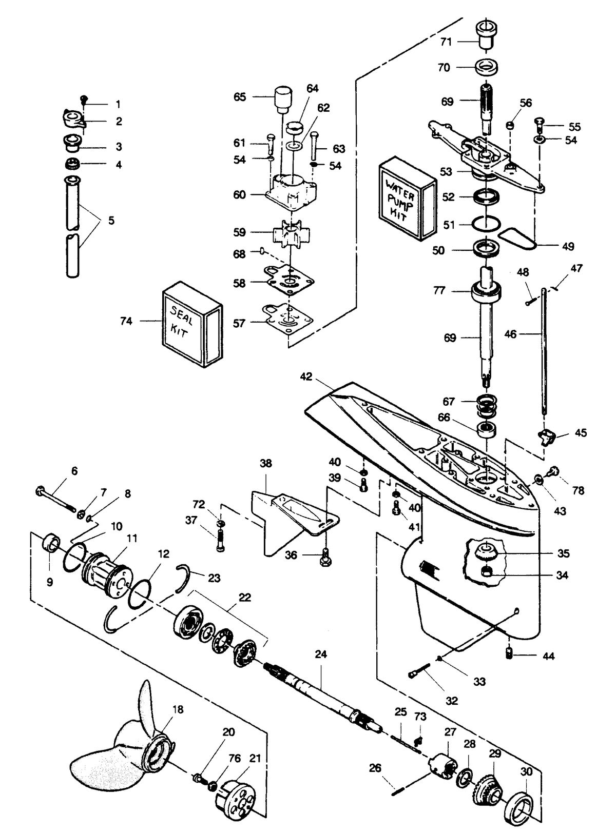 FORCE FORCE 1989 85 H.P. "E" MODELS GEAR HOUSING