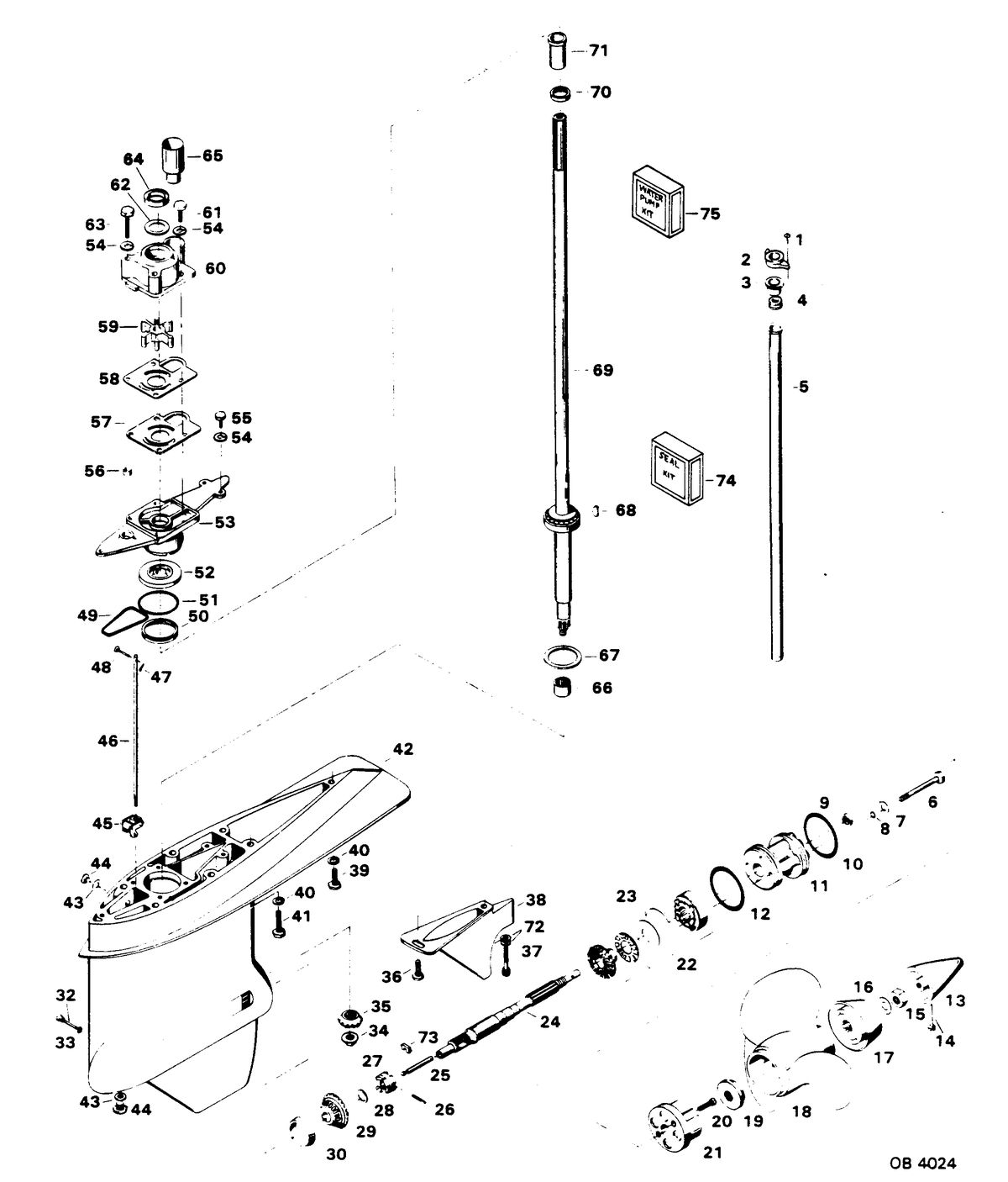 FORCE FORCE 85 H.P. GEAR HOUSING