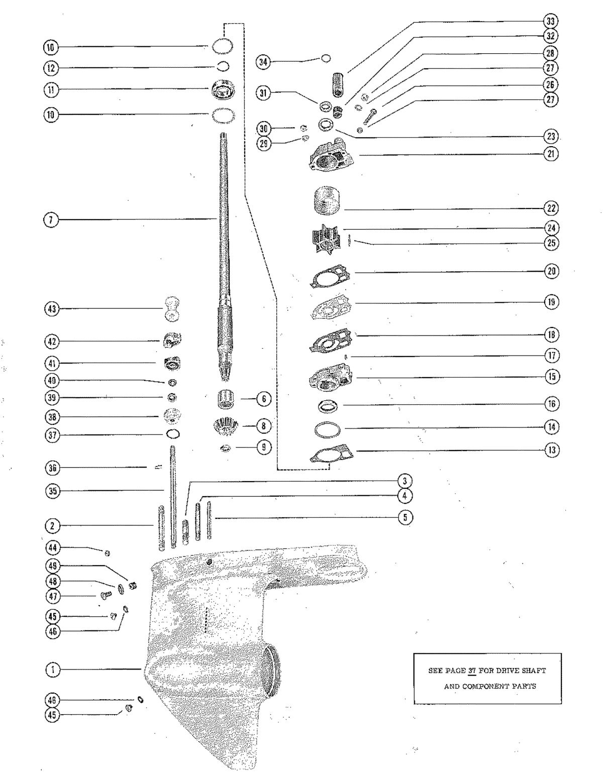 MERCURY MERC 850E GEAR HOUSING ASSEMBLY, COMPLETE (MERC 850E-1) (PAGE 1)