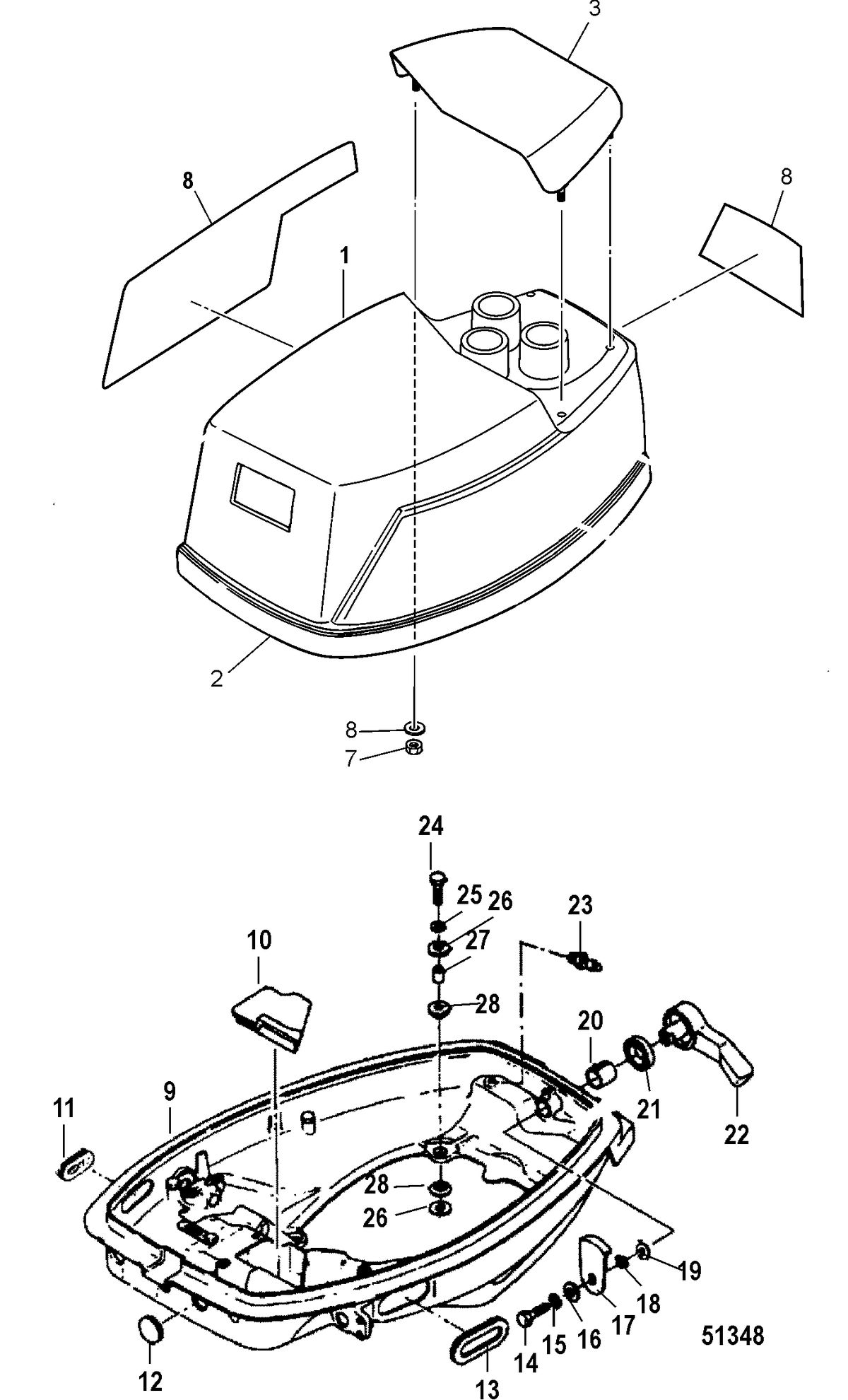 MERCURY/MARINER 25/25 JET/30HP (2 CYL/430CC) INTERNATIONAL Cowling, 0N160523 and up