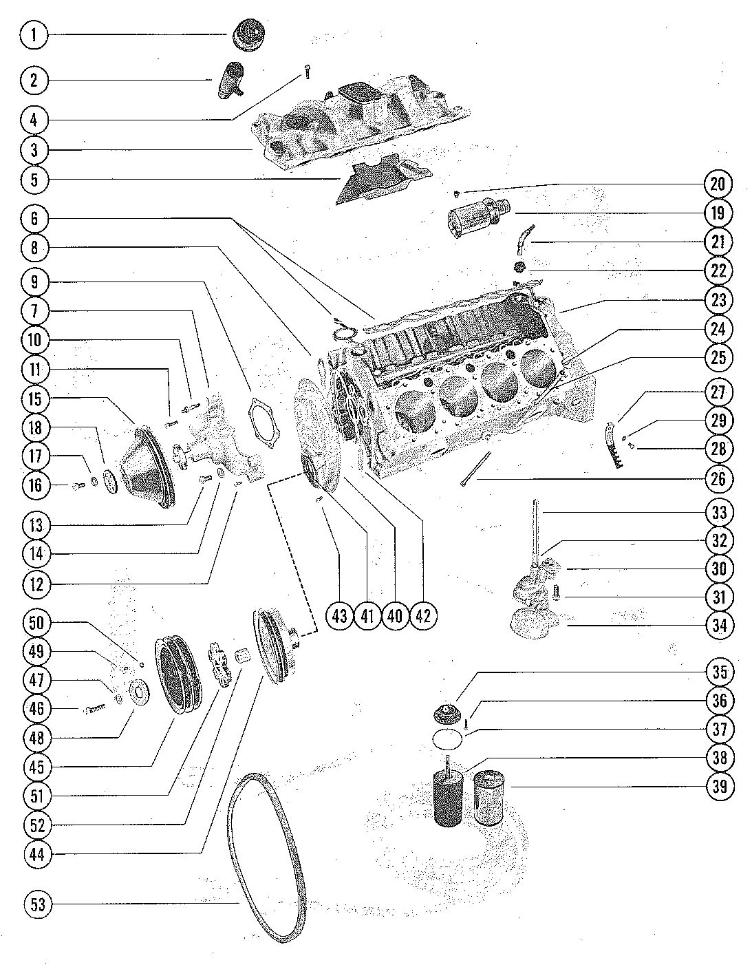 MERCRUISER 190 ENGINE INTAKE MANIFOLD AND OIL PUMP