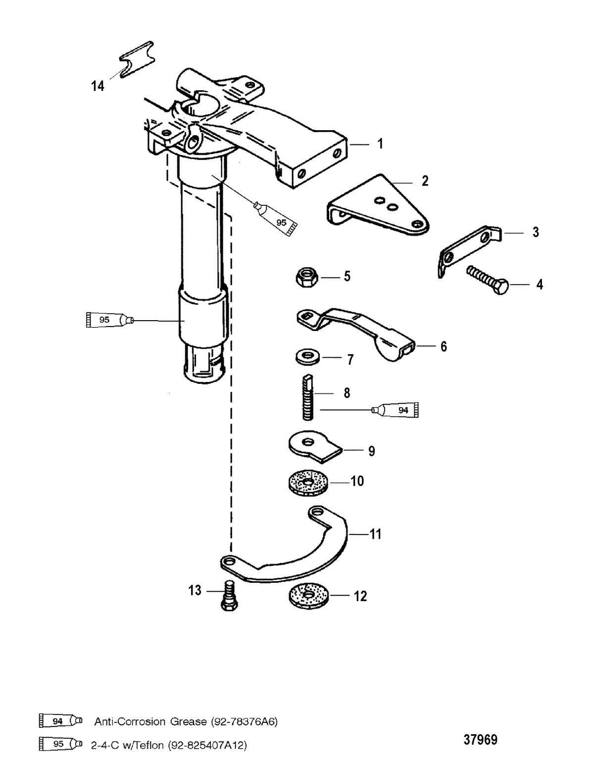 MERCURY/MARINER 40/50 H.P. JET 30 (3 CYL.) SWIVEL TUBE