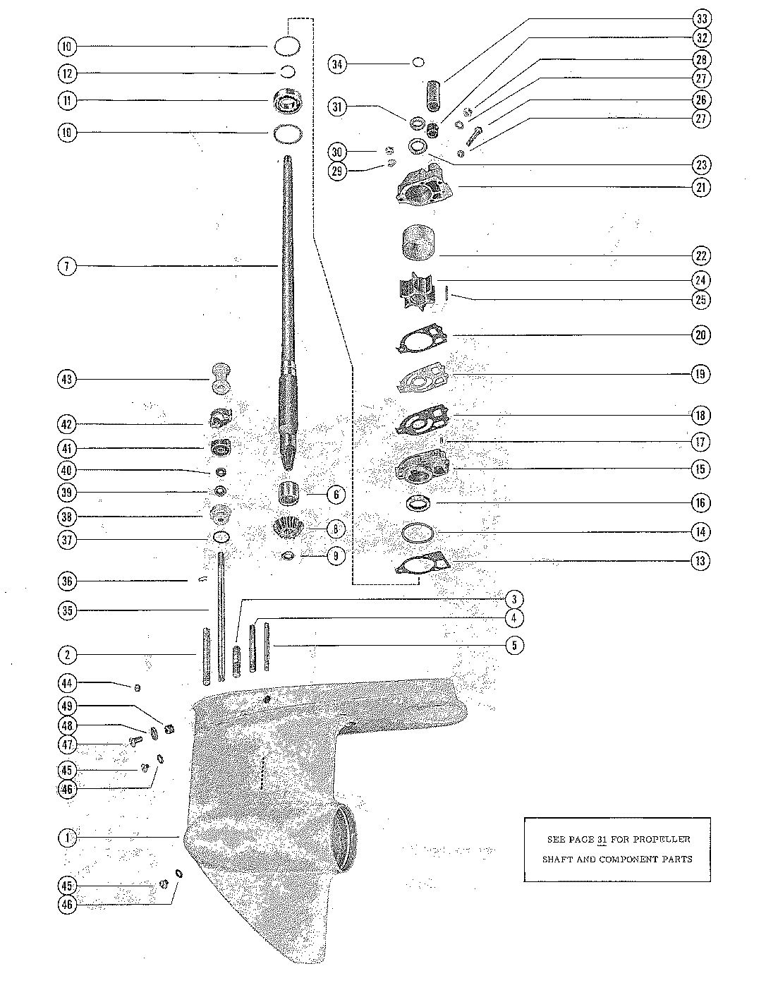 MERCURY MERC 650 GEAR HOUSING ASSEMBLY, COMPLETE (PAGE 1)