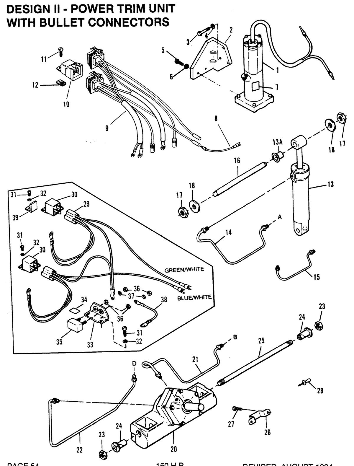 FORCE 150 H.P. POWER TRIM (Design II - With Bullet Or Bayonet Connectors)