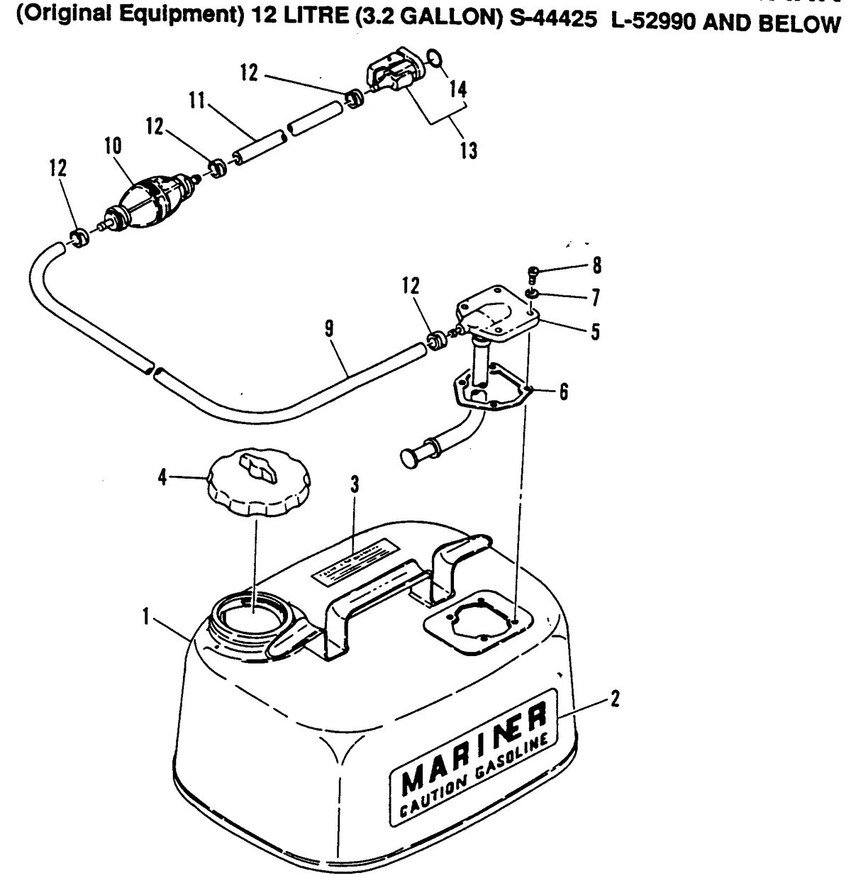 MARINER 5 H.P. FUEL TANK (ORIGINAL EQUIPMENT)
