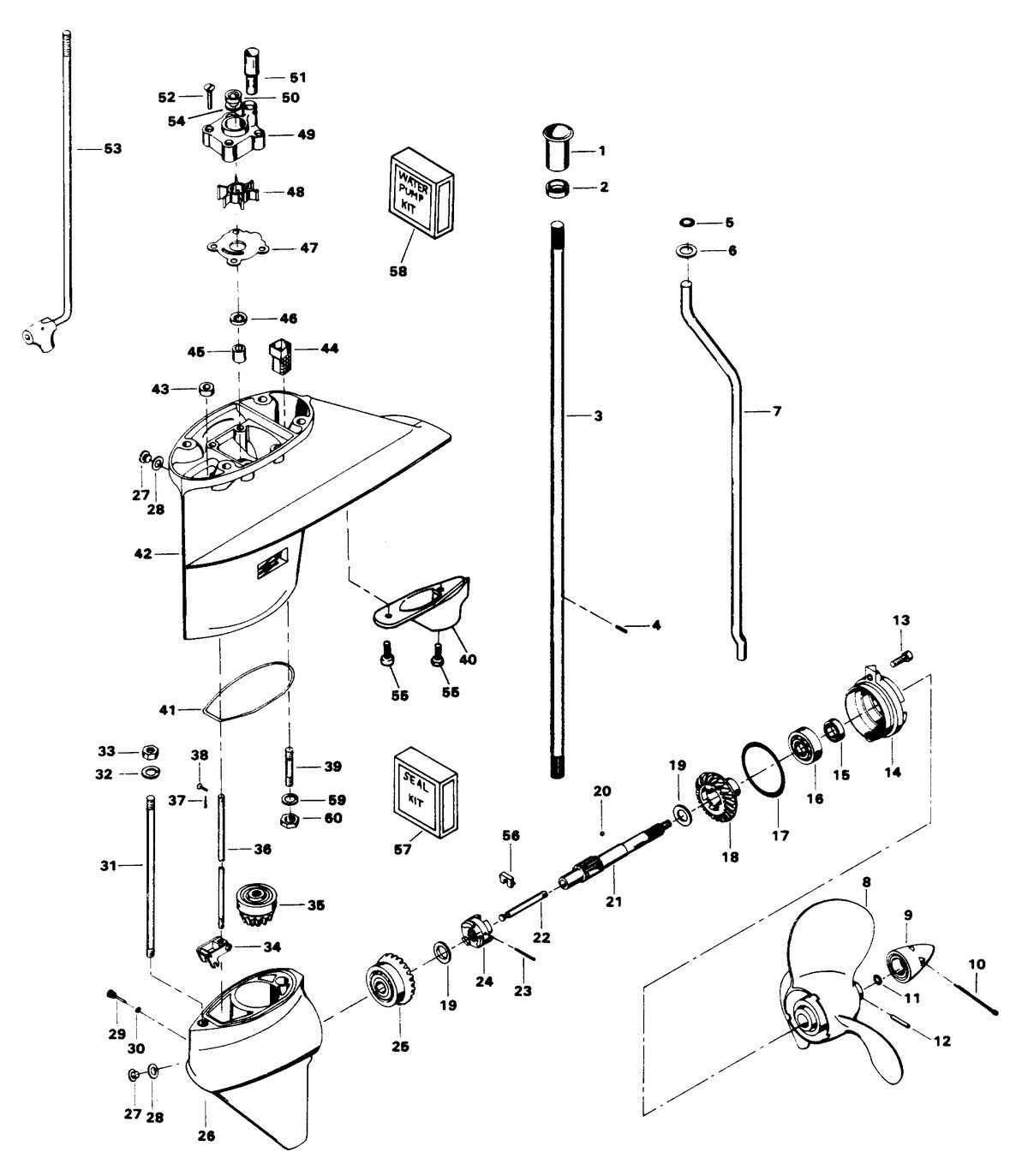 FORCE FORCE 50 H.P. GEAR HOUSING