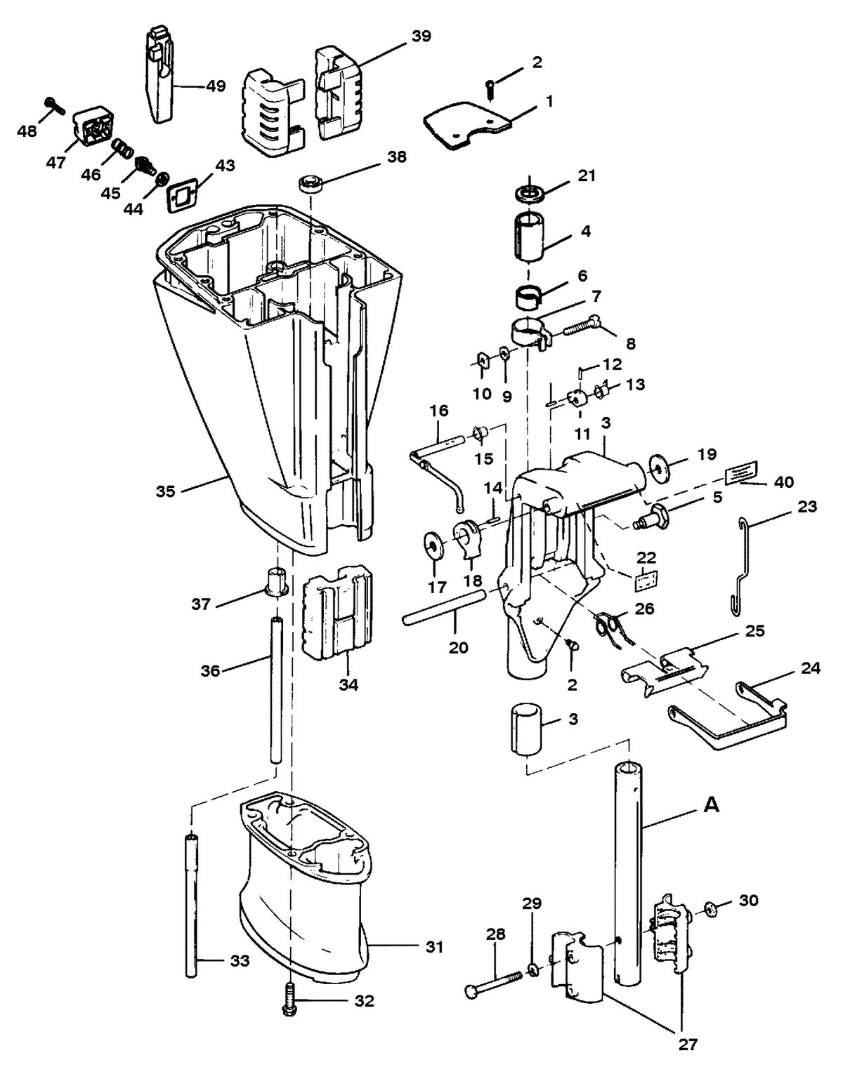 SEARS 15 H.P (OB MOTOR) W/6 GAL. REMOTE TANK SWIVEL BRACKET AND DRIVESHAFT HOUSING