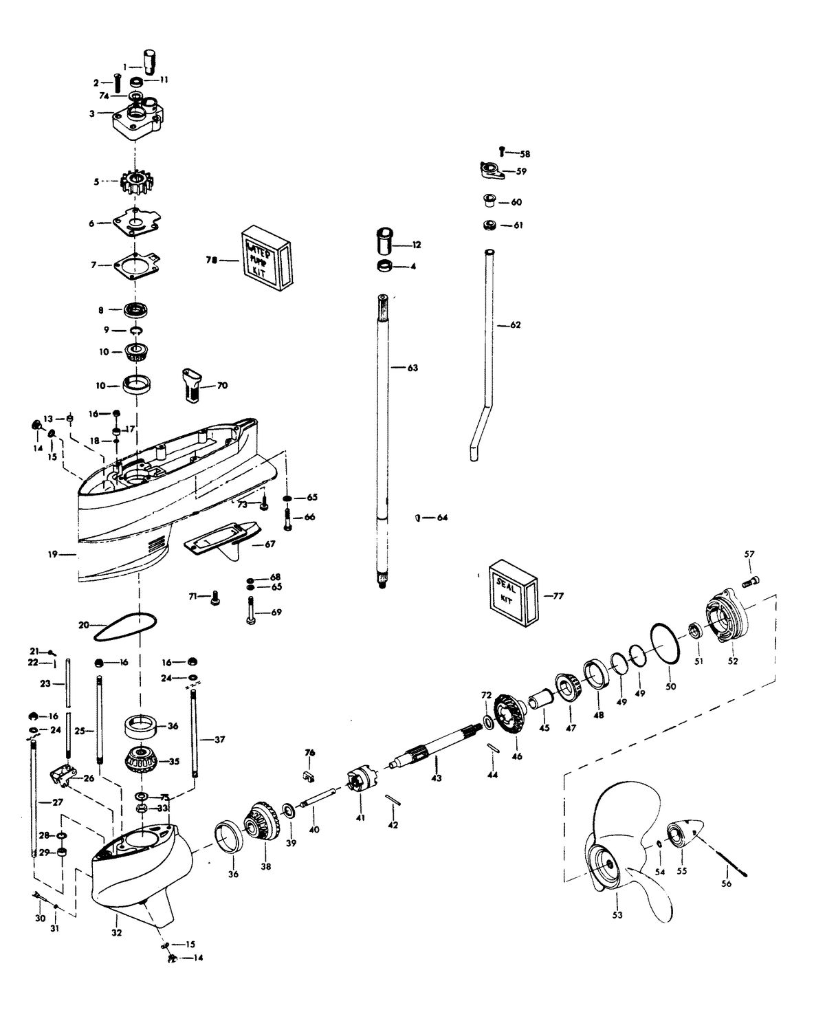 CHRYSLER 75 H.P. GEAR HOUSING