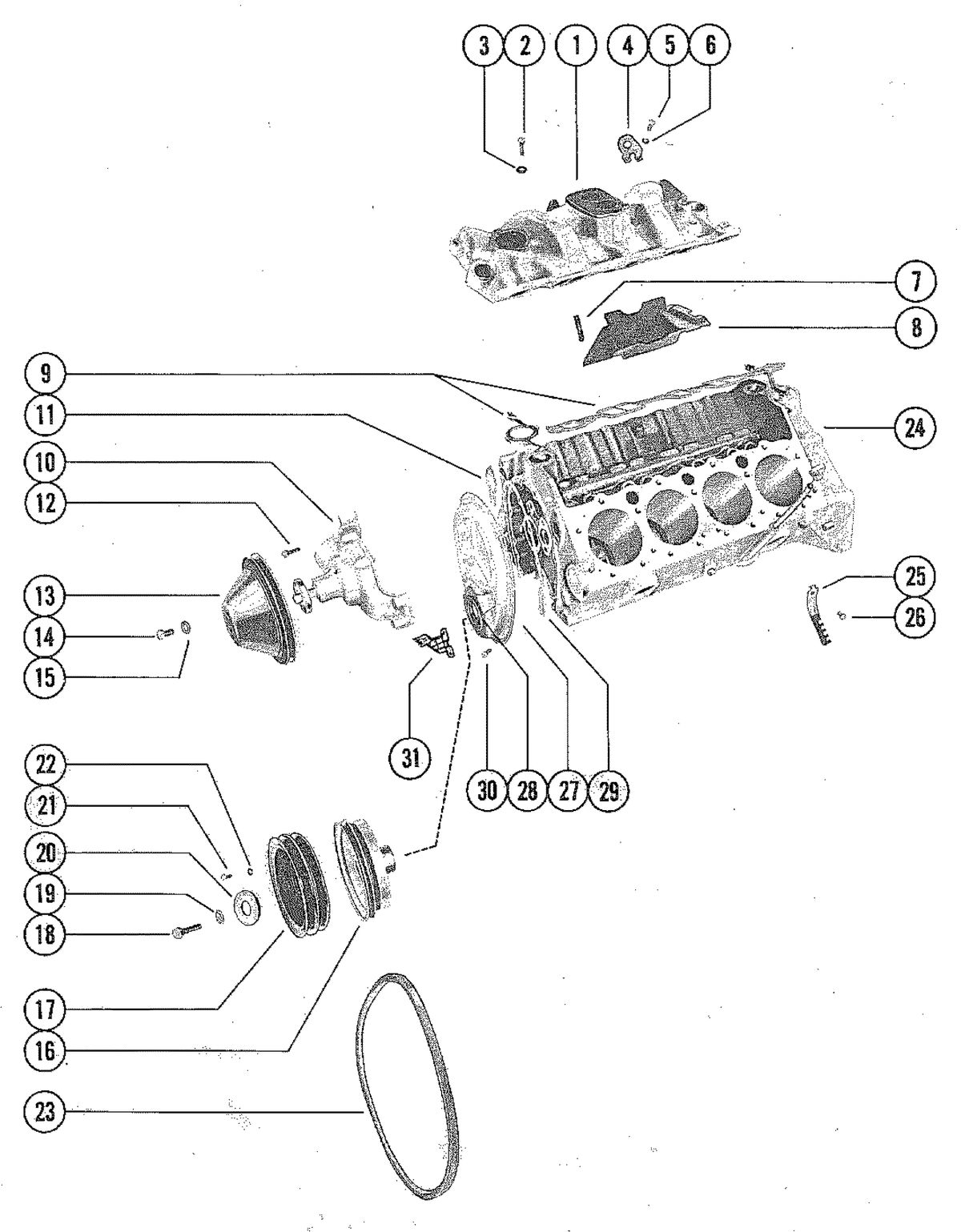 MERCRUISER 255 ENGINE INTAKE MANIFOLD