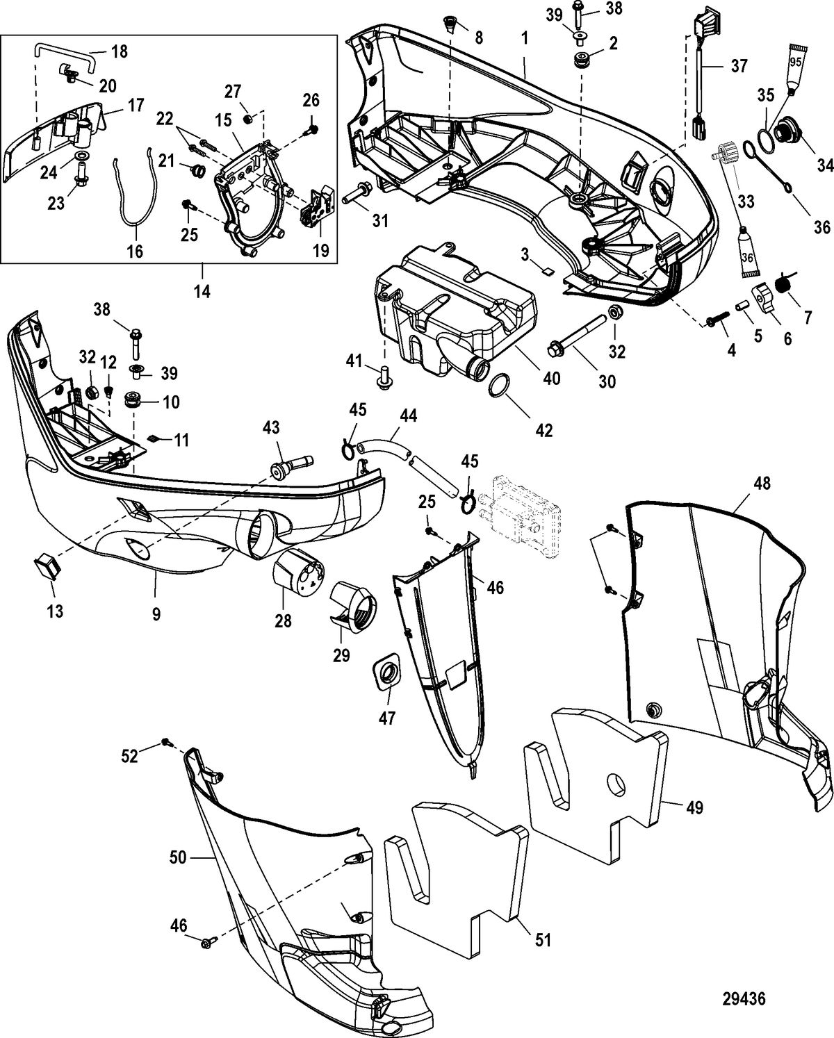 MERCURY/MARINER 135/150/175/200 4-STROKE Rear Cowl