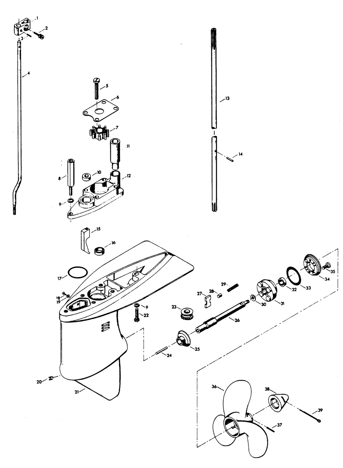 CHRYSLER 4 H.P. GEAR HOUSING