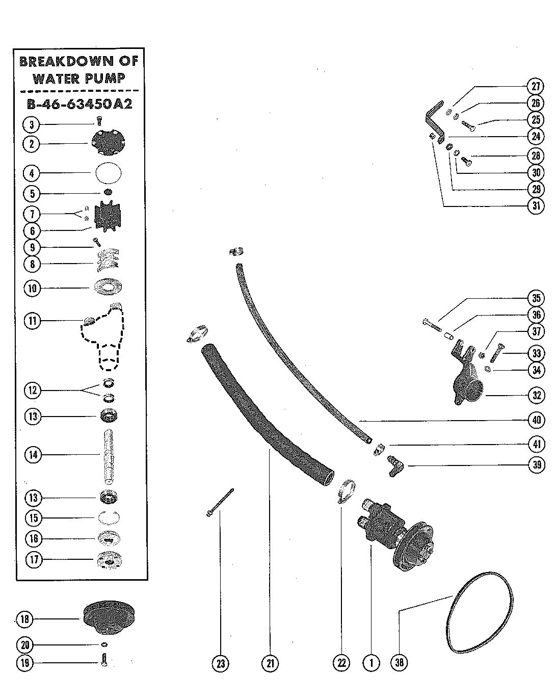 MERCRUISER 255 ENGINE WATER PUMP ASSEMBLY, COMPLETE