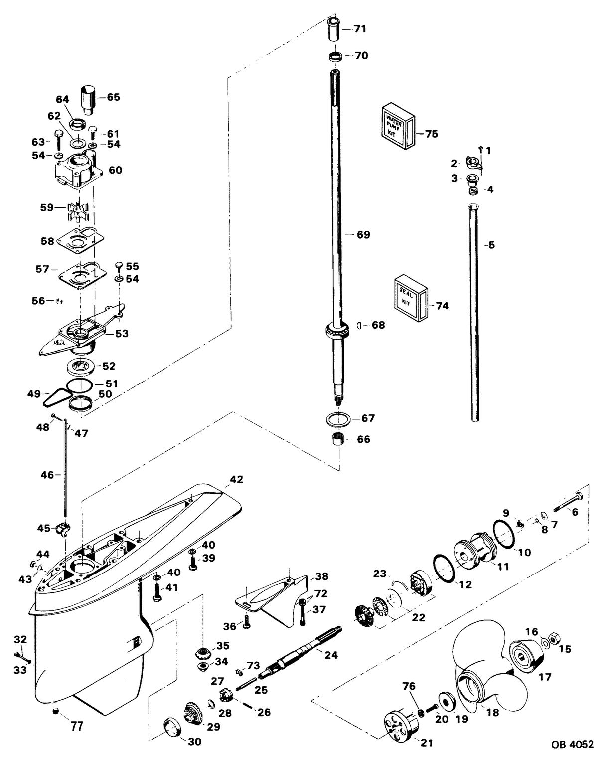 FORCE FORCE 85 H.P. GEAR HOUSING