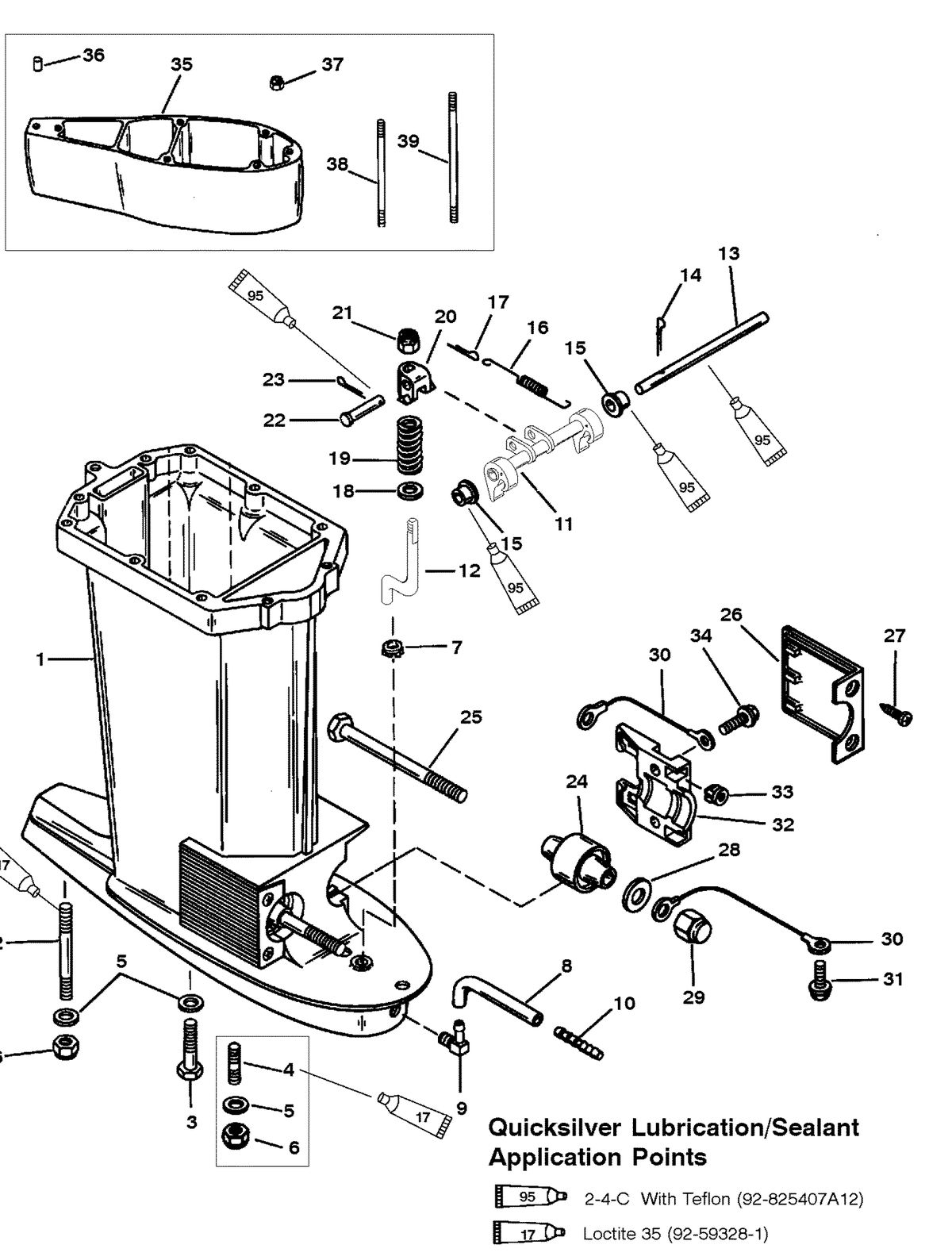 MERCURY/MARINER 75/90 HP 65 JET (3 CYLINDER) DRIVE SHAFT HOUSING