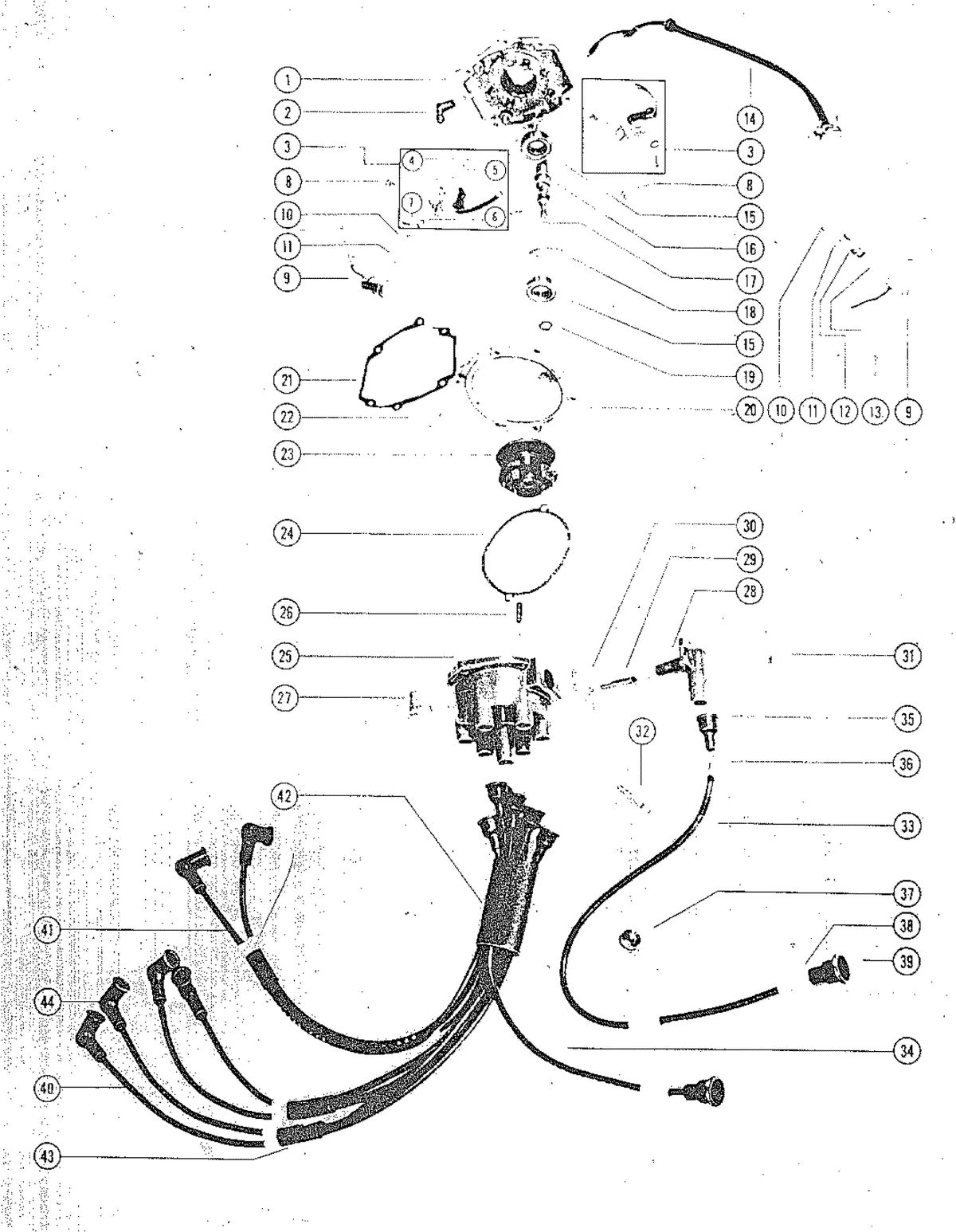 MARK MARK 75 DISTRIBUTOR ASSEMBLY, COMPLETE