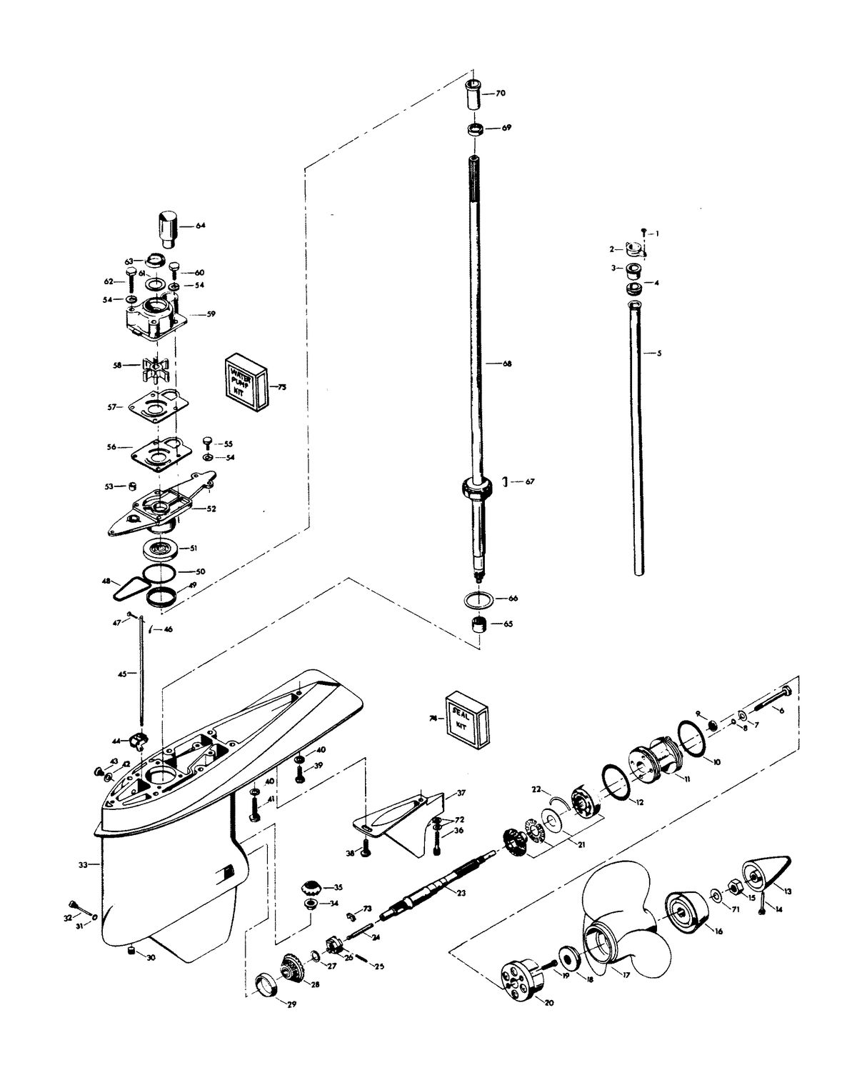 CHRYSLER 140 H.P. CHARGER DELUXE GEAR HOUSING