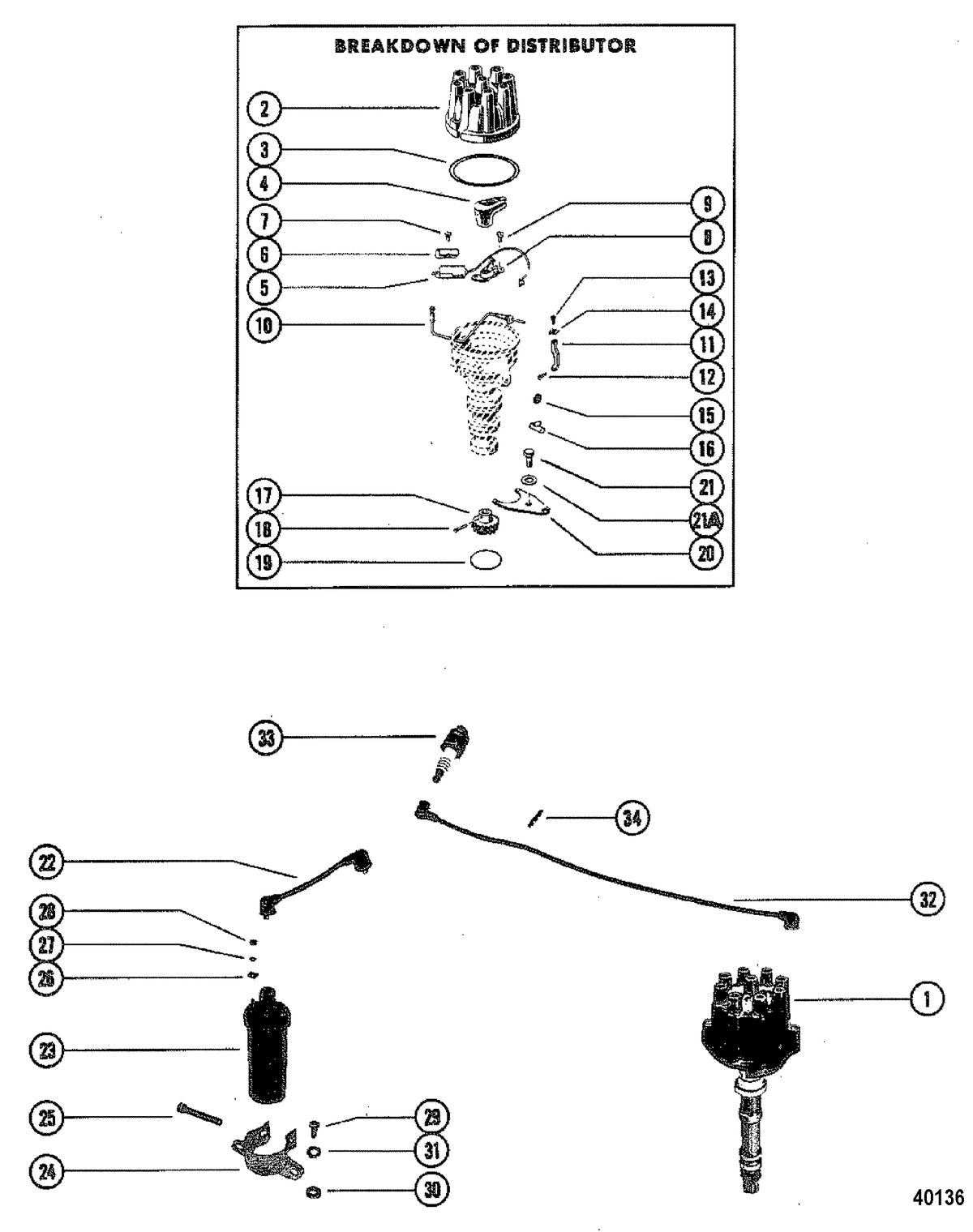 MERCRUISER 260 ENGINE (G.M.) DISTRIBUTOR ASSEMBLY(MALLORY)