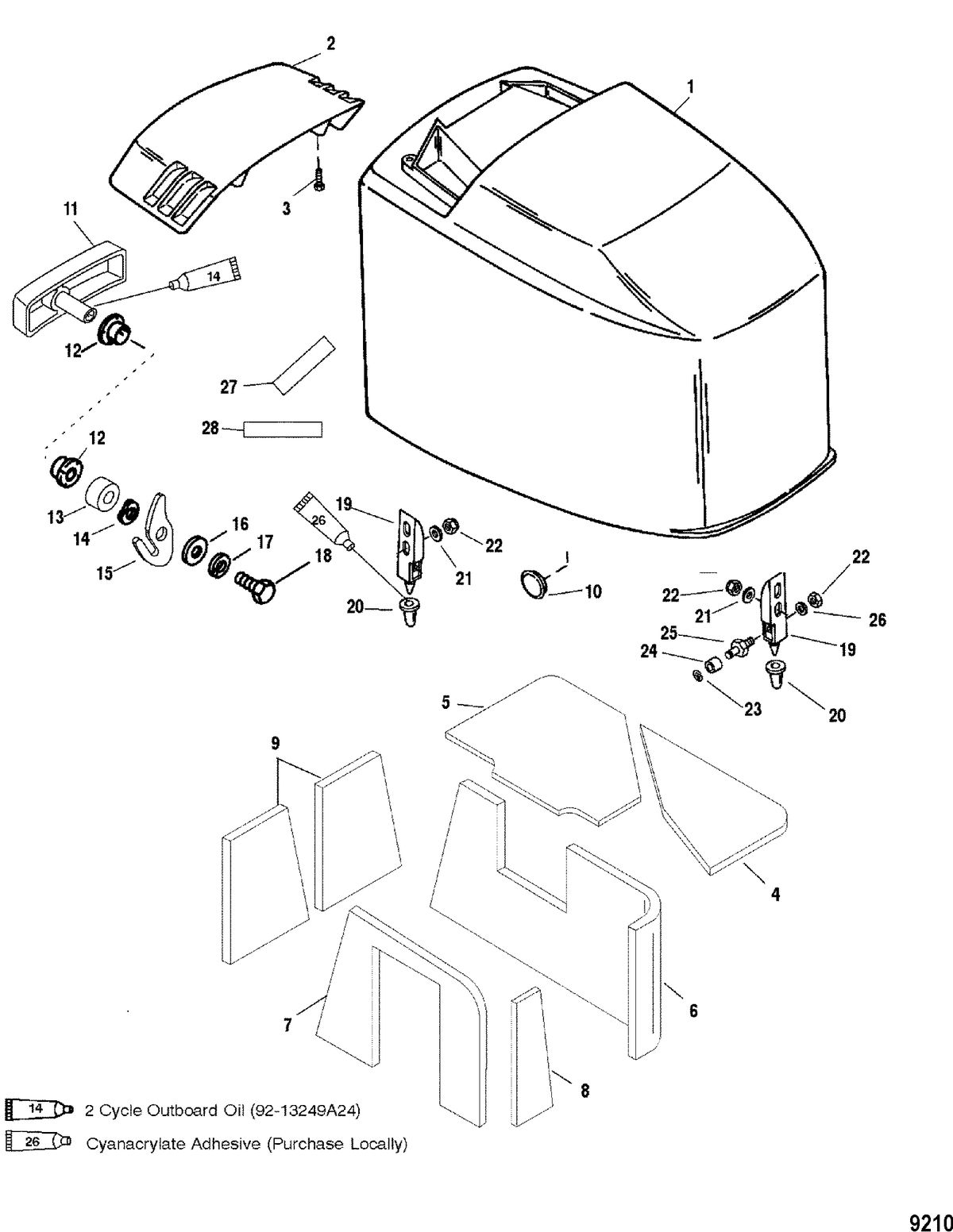 MERCURY/MARINER 135 / 150 DFI (2.5L) Top Cowl