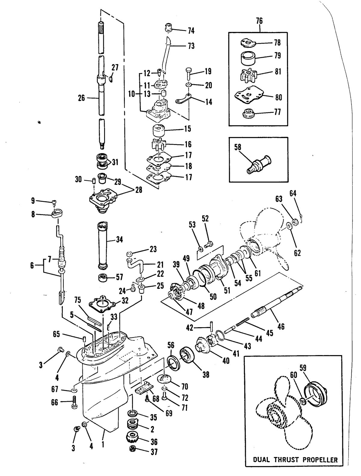 MERCURY/MARINER 15 H.P. W/MARATHON GEARHOUSING ASSEMBLY