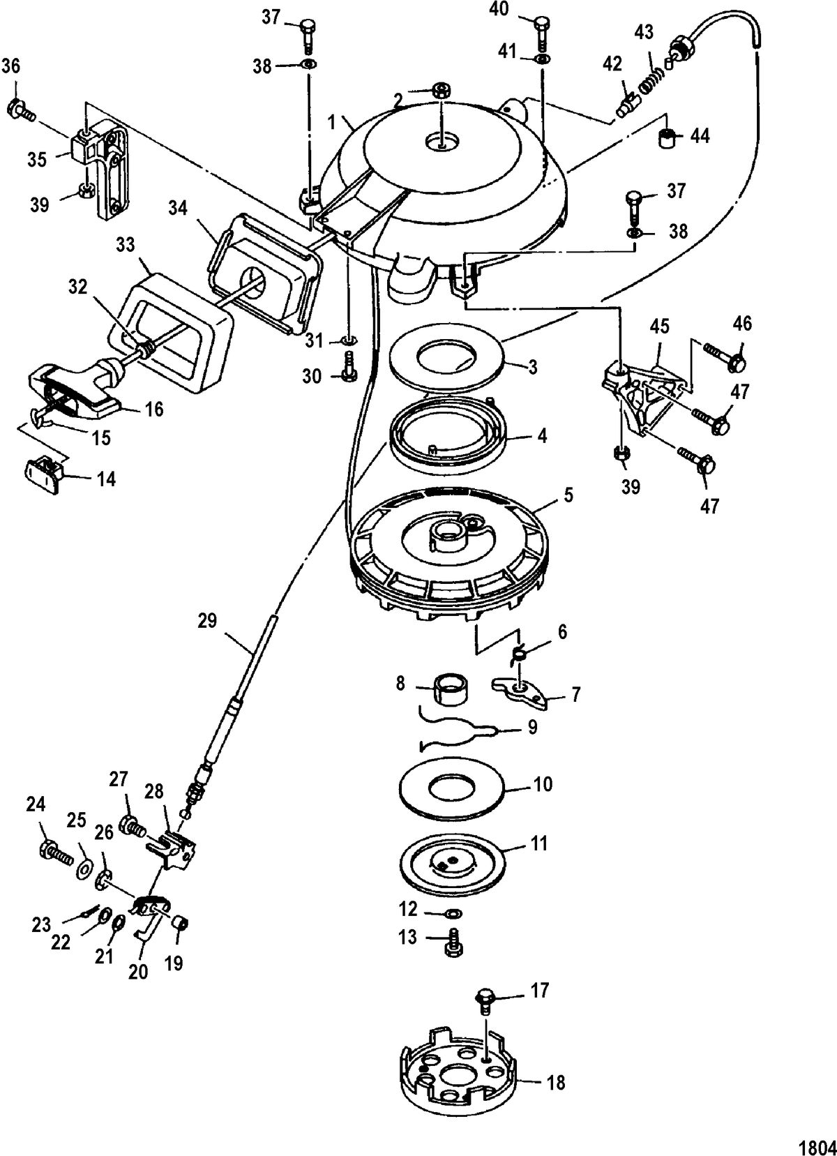 MARINER 25HP KEROSENE STARTER ASSEMBLY